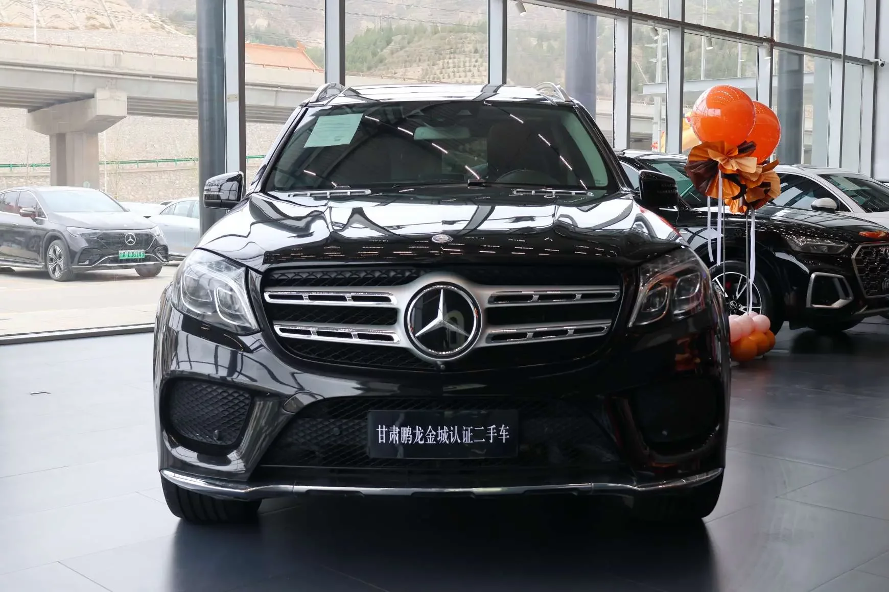 Mercedes-Benz GLS