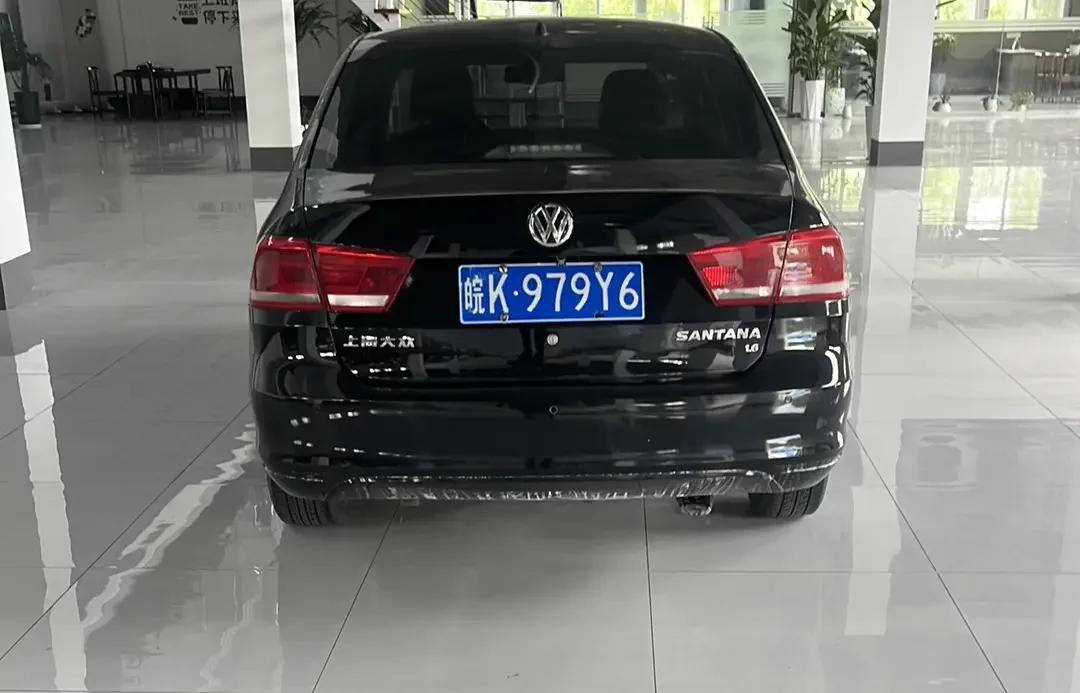 Volkswagen Santana
