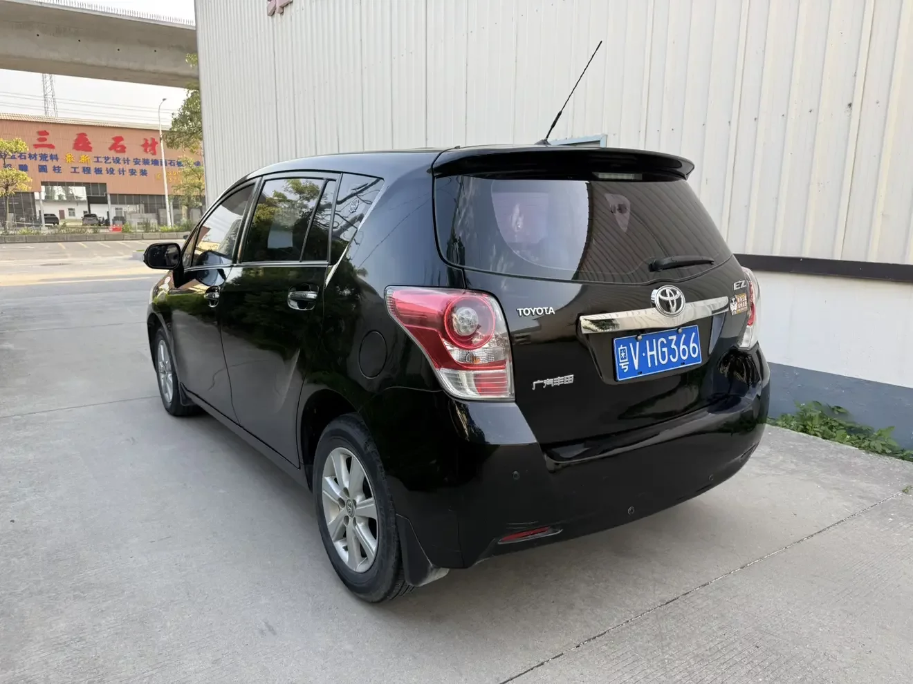 Toyota Verso / EZ
