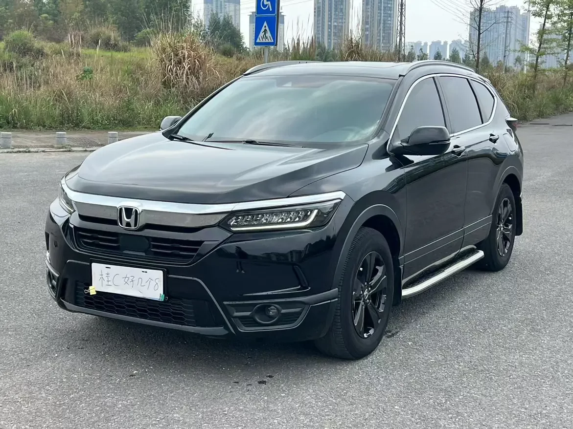 Honda Breeze