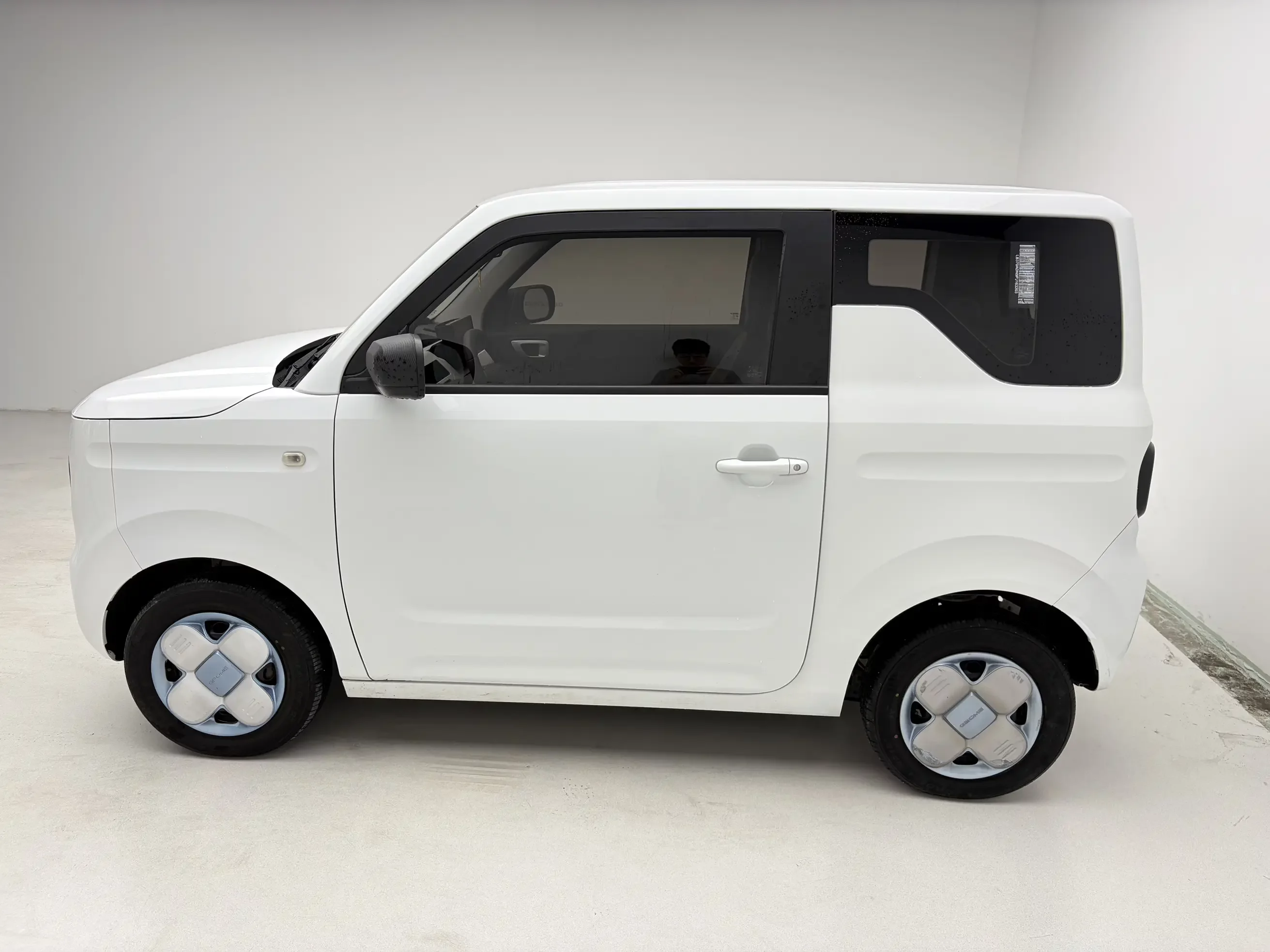 Geely panda