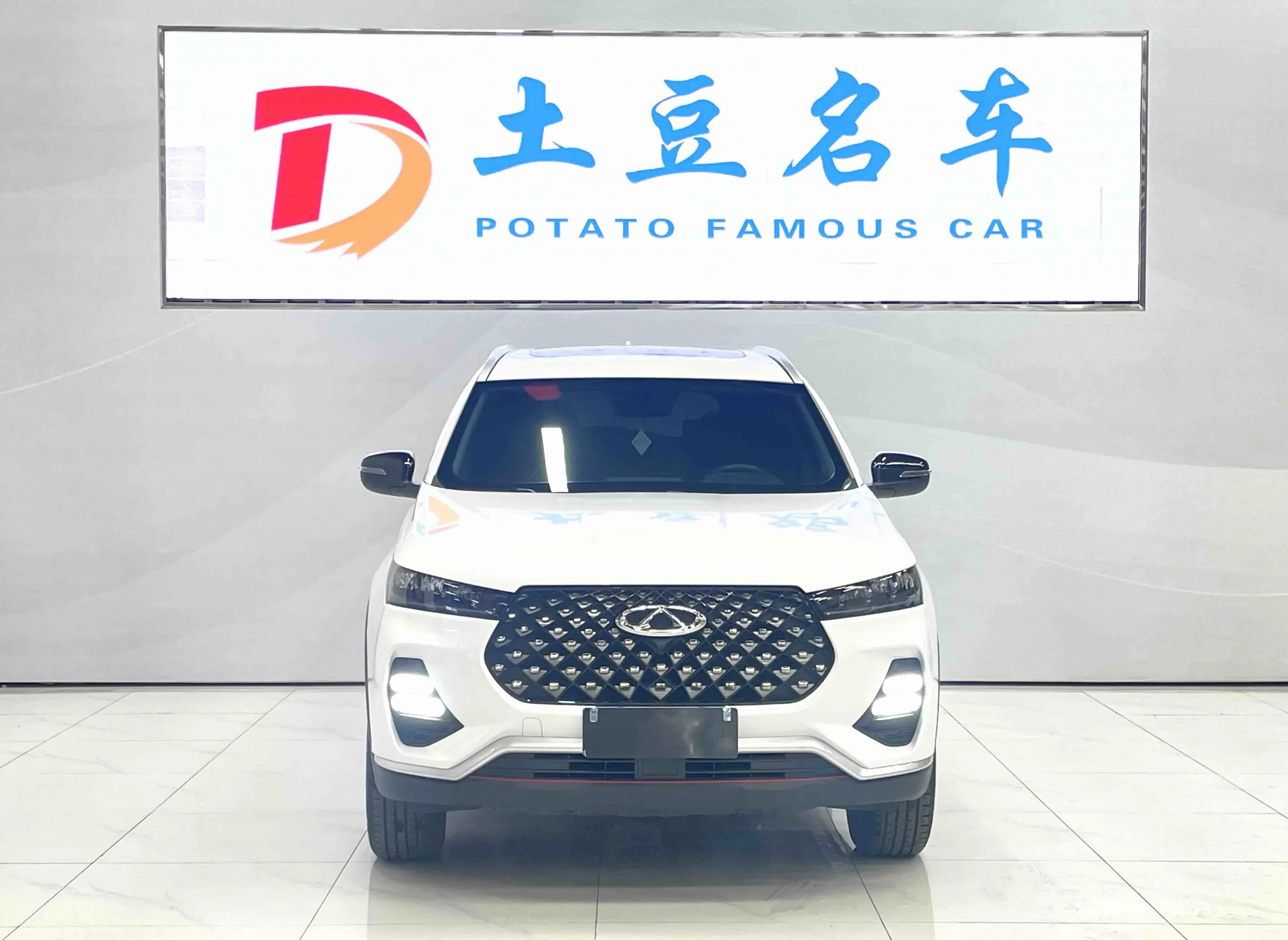 Chery Tiggo 7