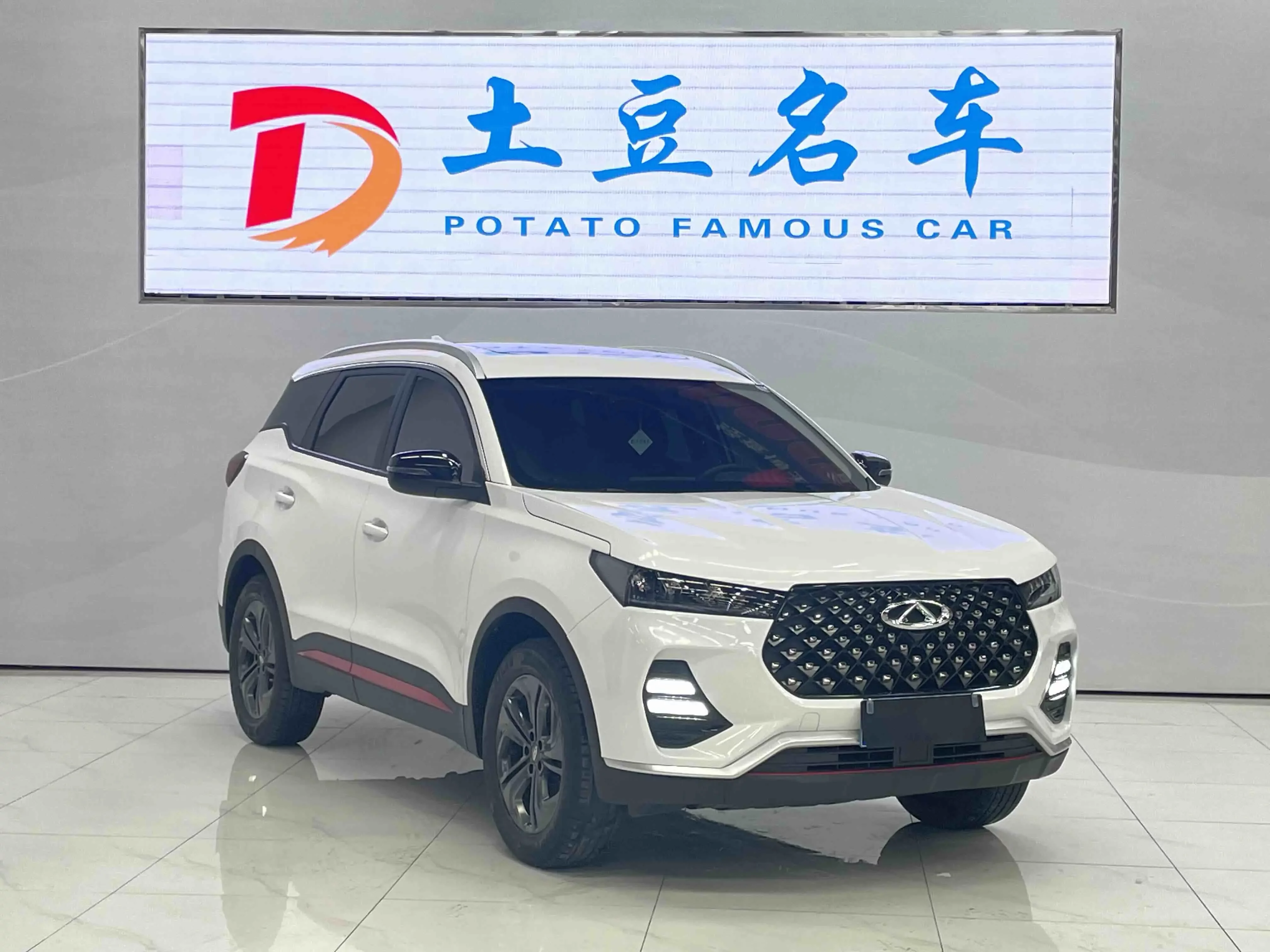 Chery Tiggo 7