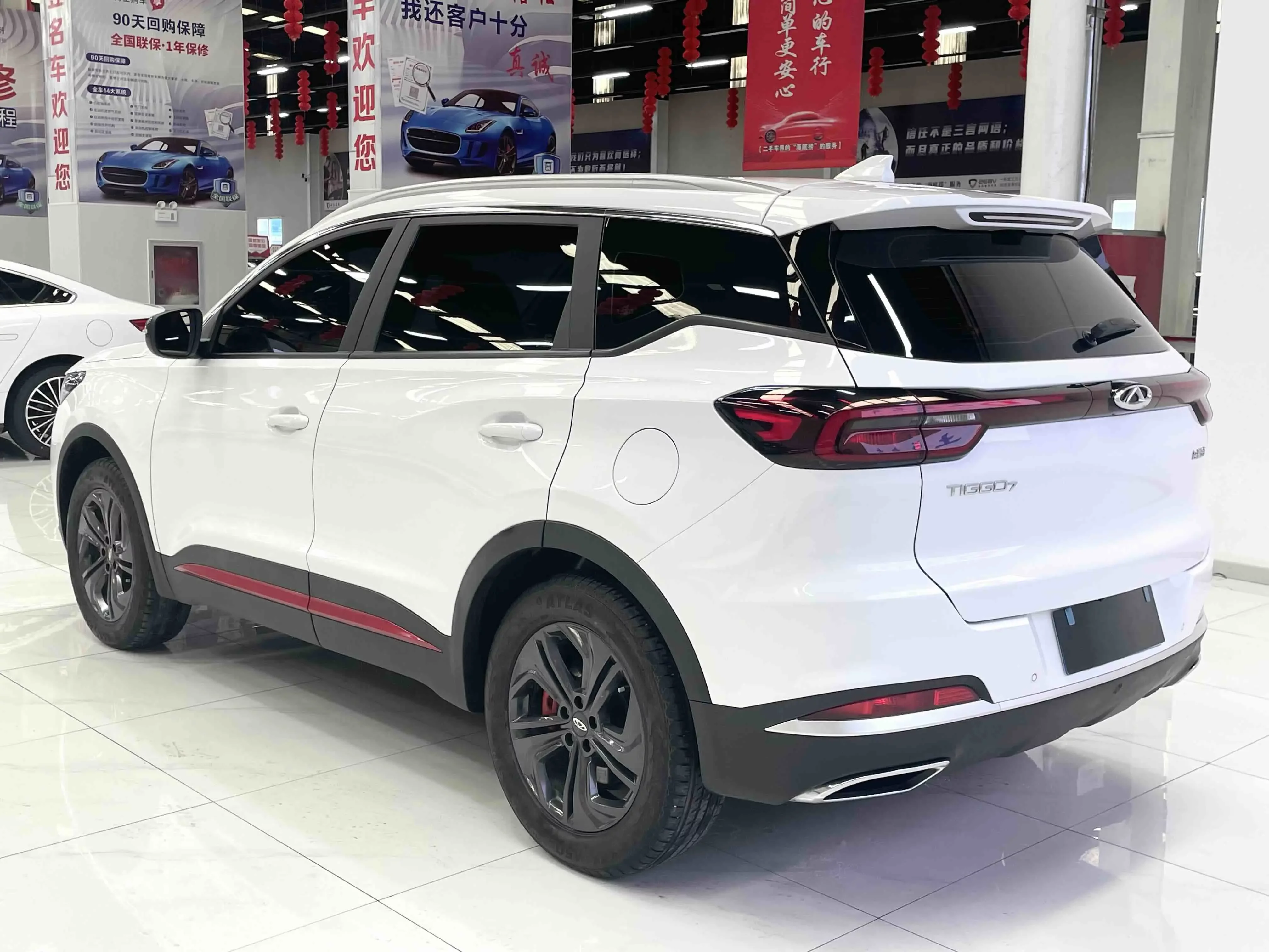 Chery Tiggo 7