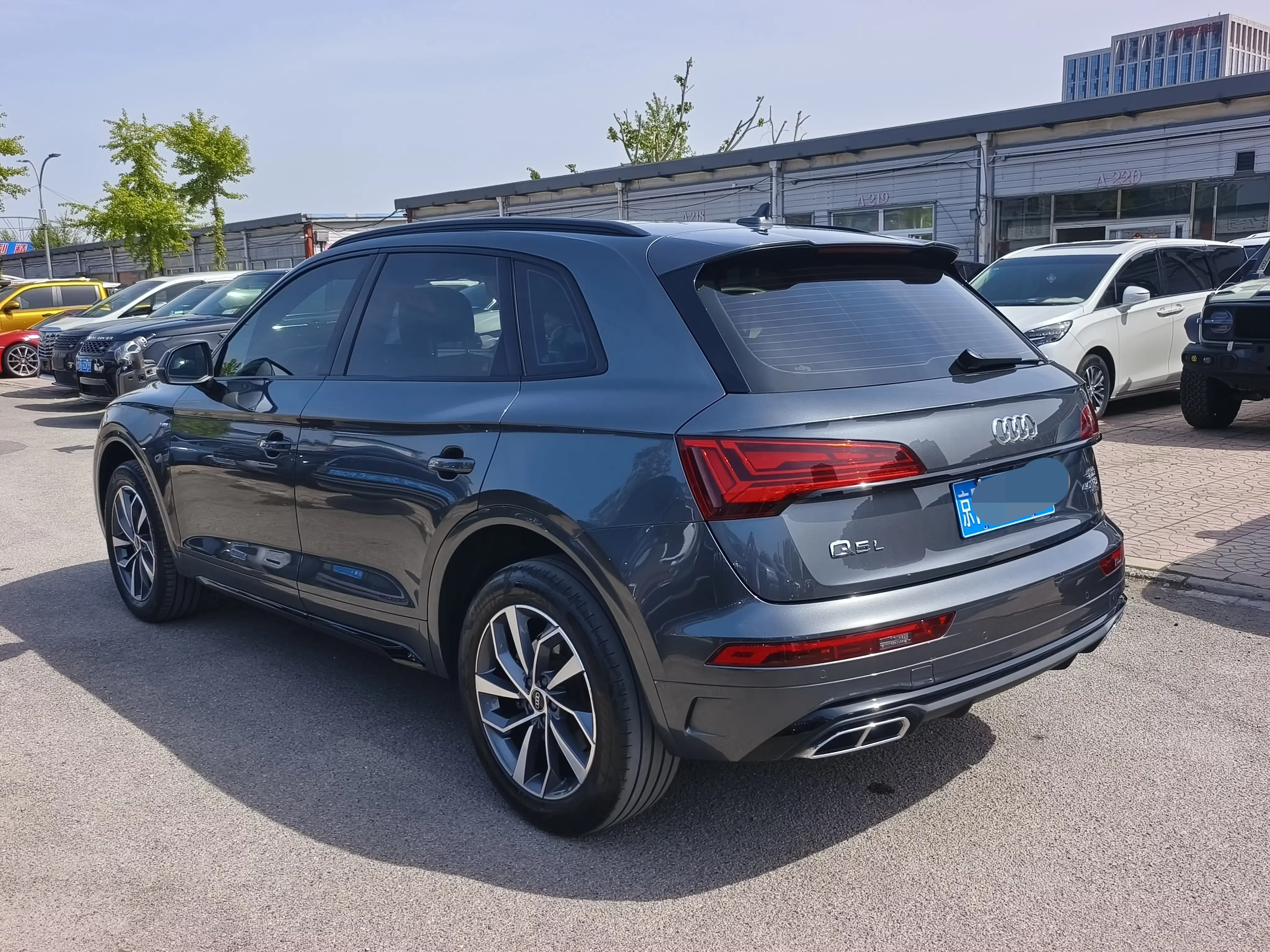 Audi Q5L