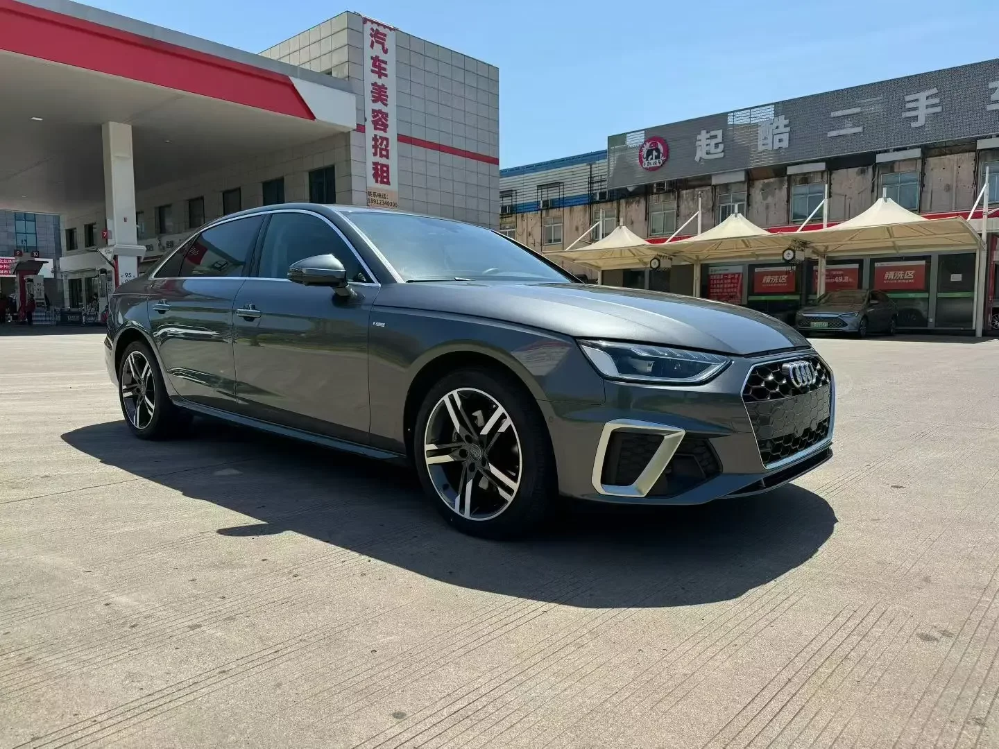 Audi A4L