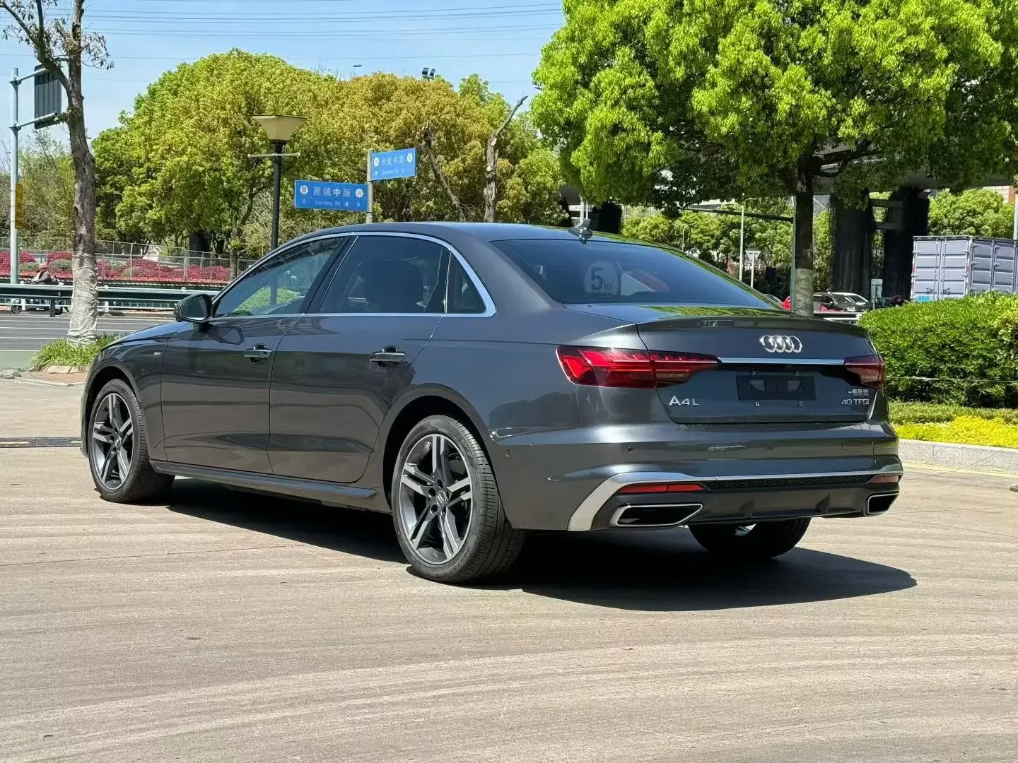 Audi A4L