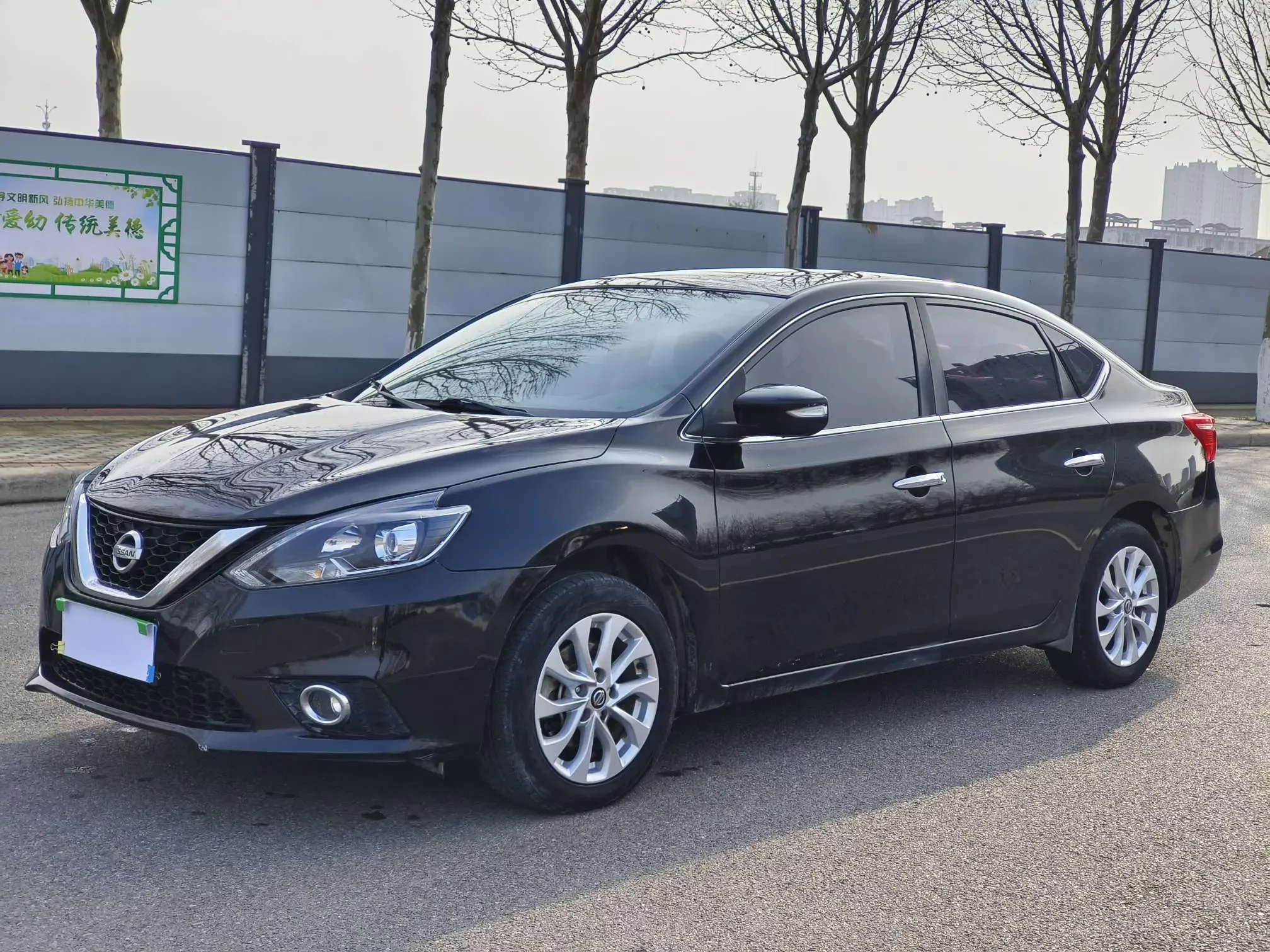 Nissan Sylphy