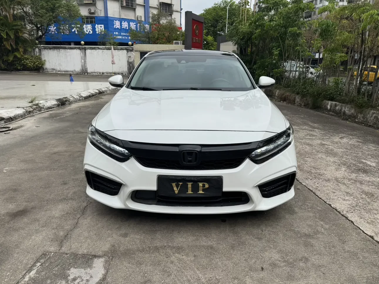 Honda Inspire