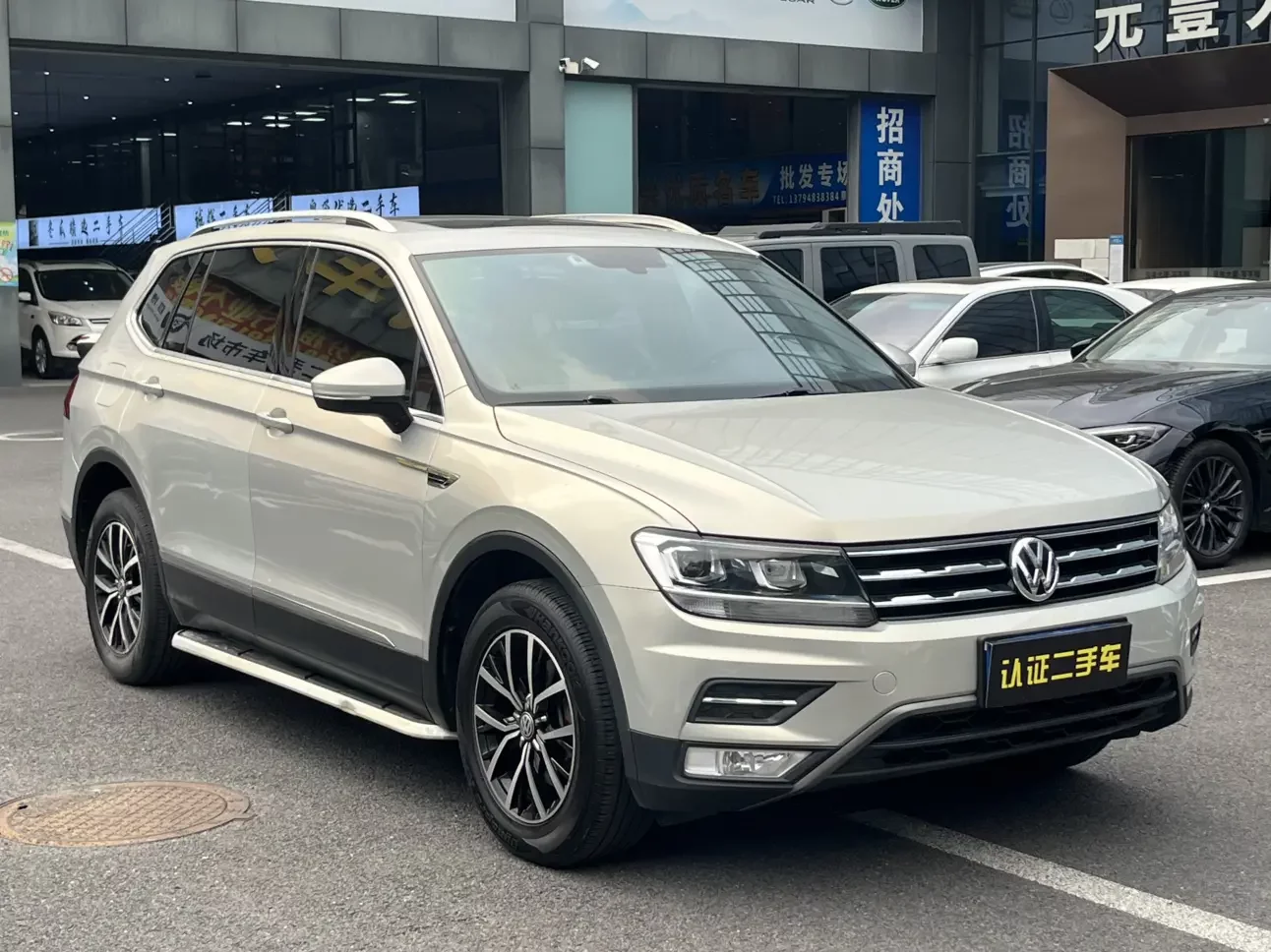 Volkswagen Tiguan L