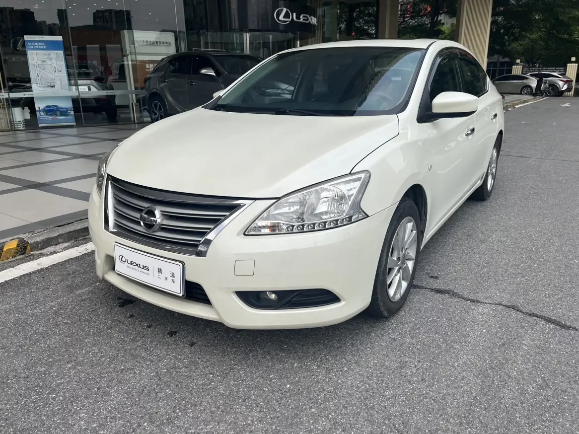 Nissan Sylphy