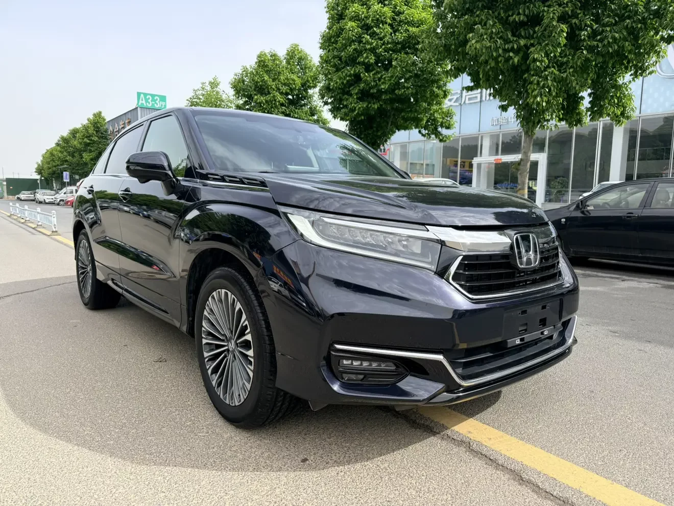 Honda Avancier