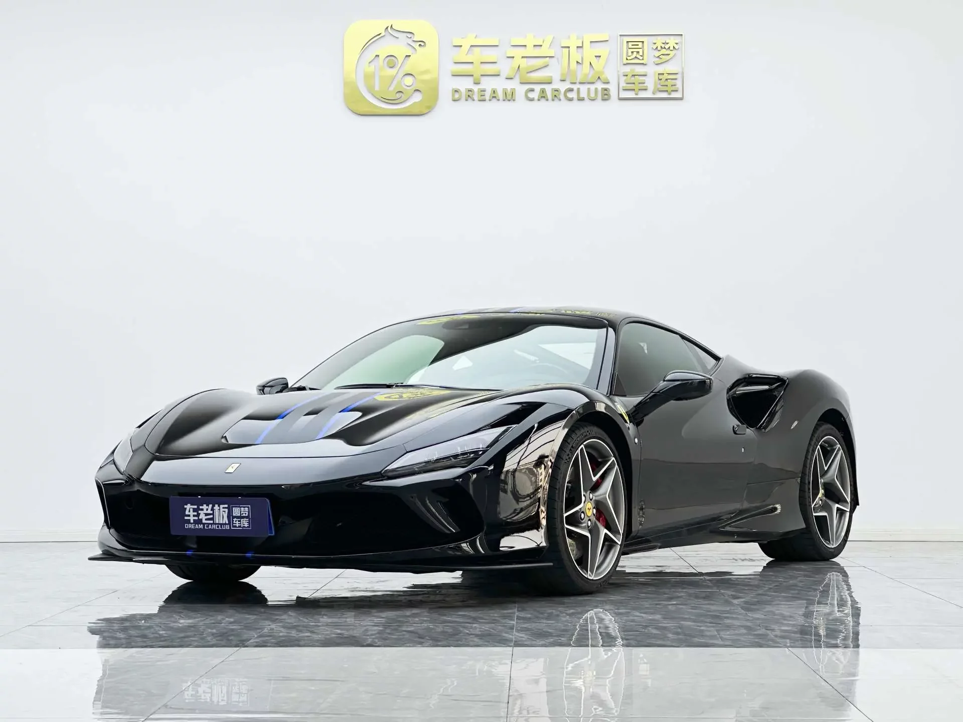 Ferrari F8