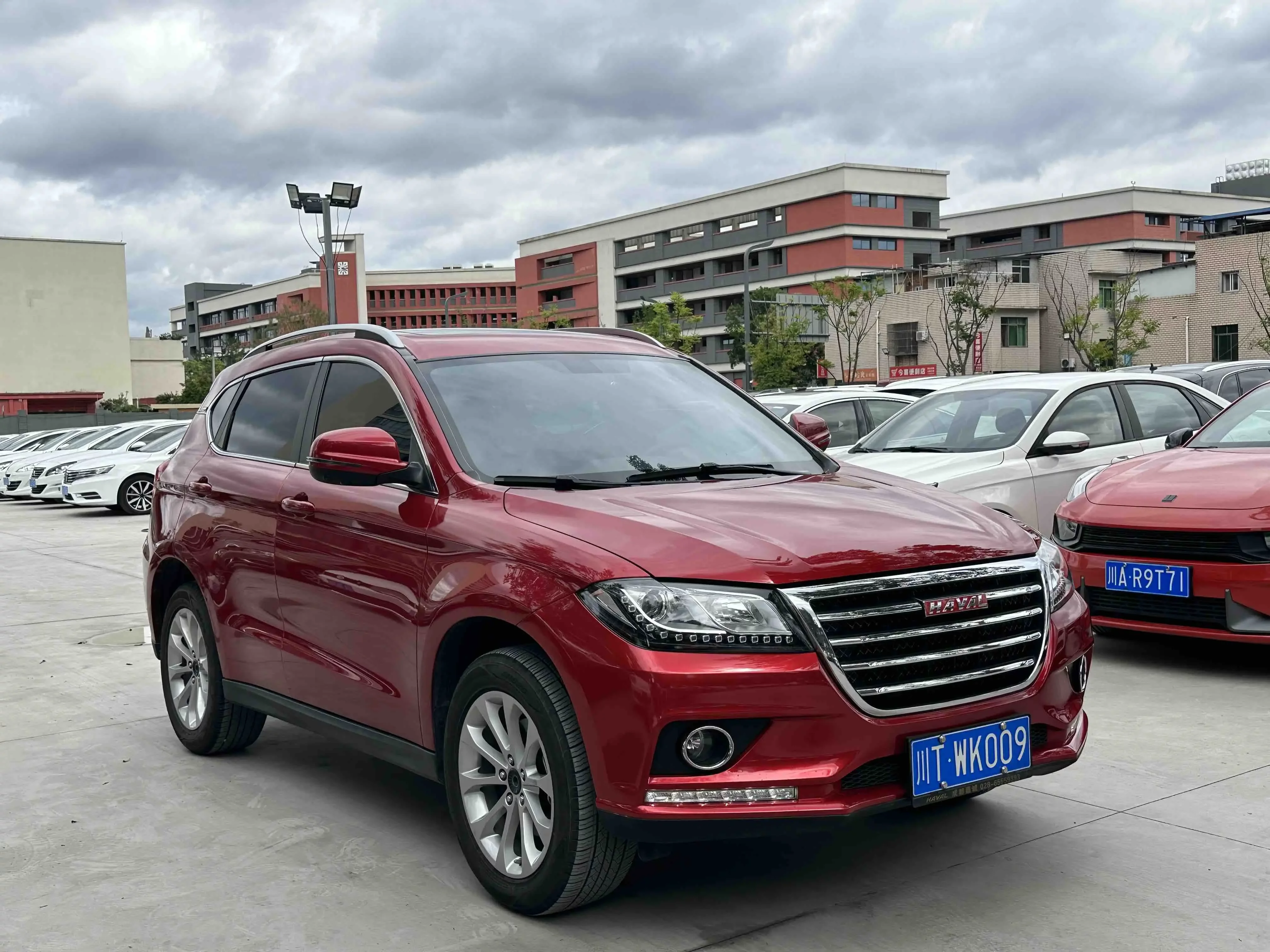 Haval H2