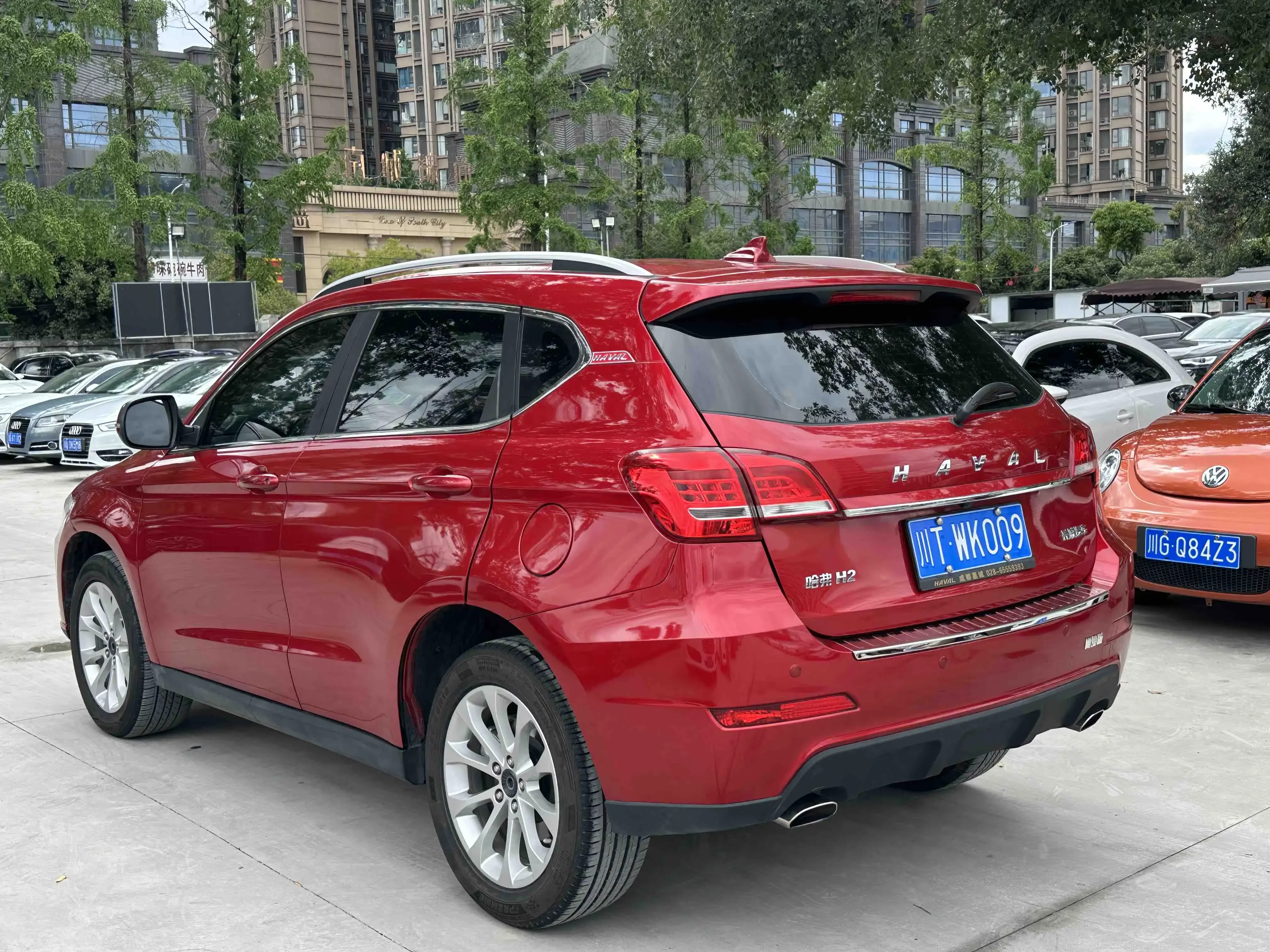 Haval H2