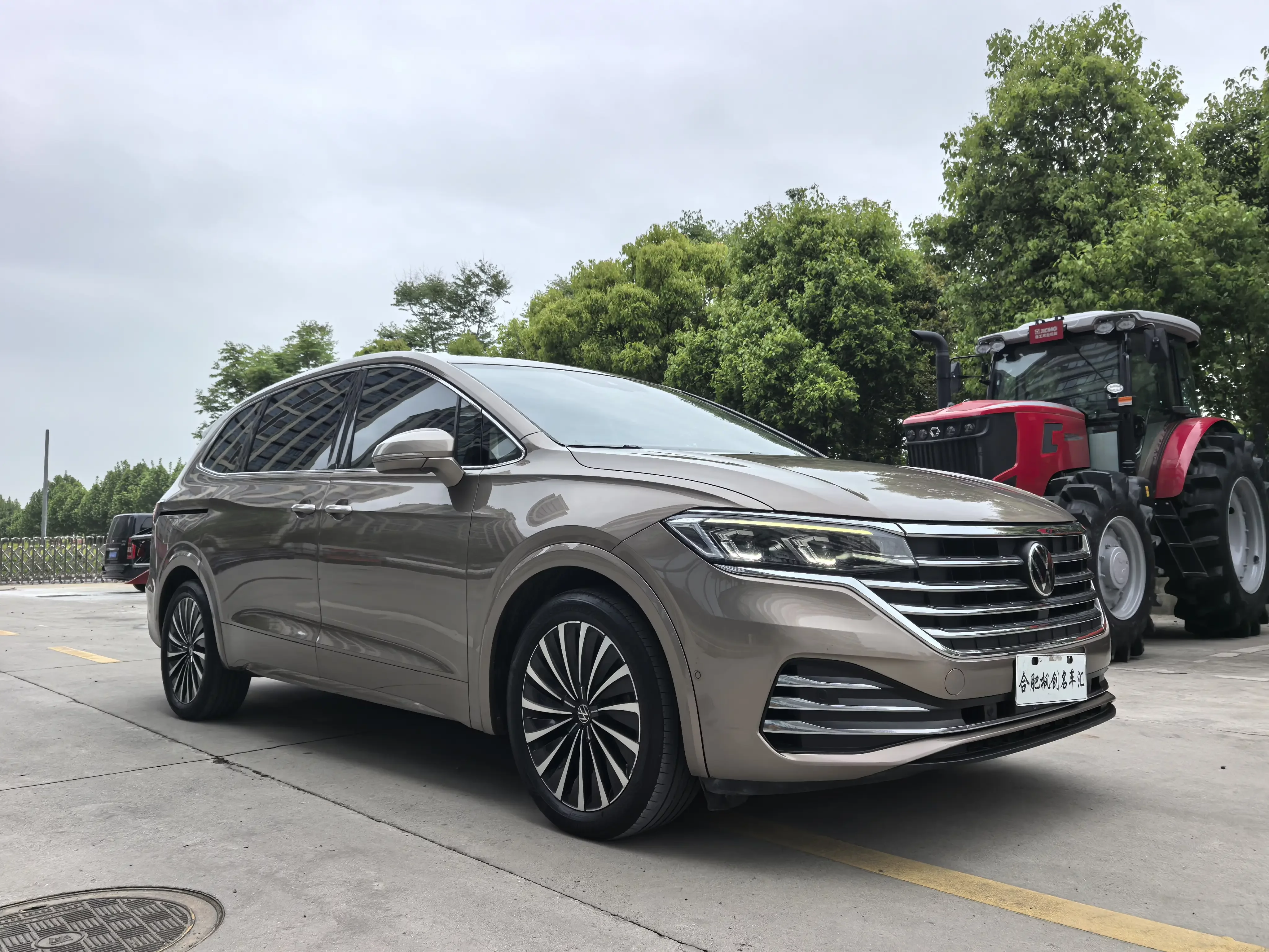 Volkswagen Weiran