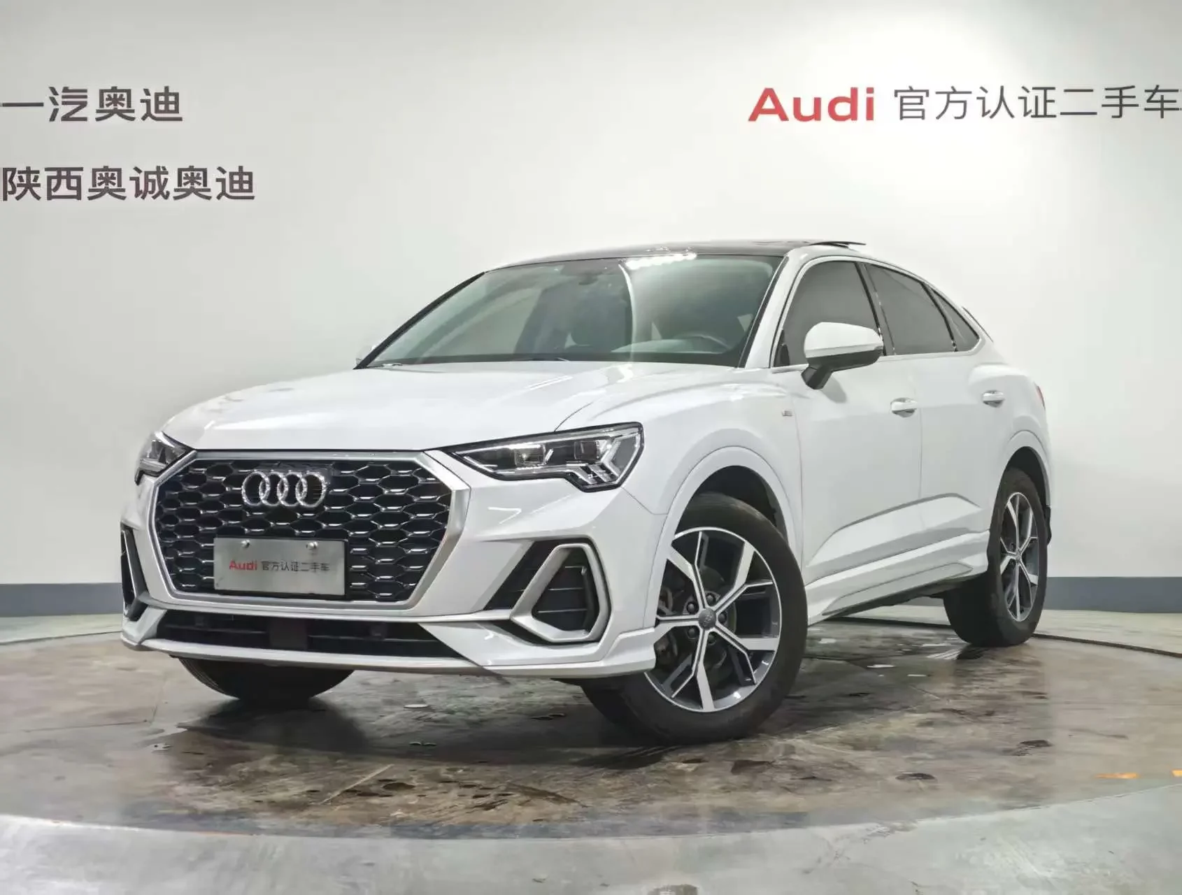 Audi Q3 Sportback