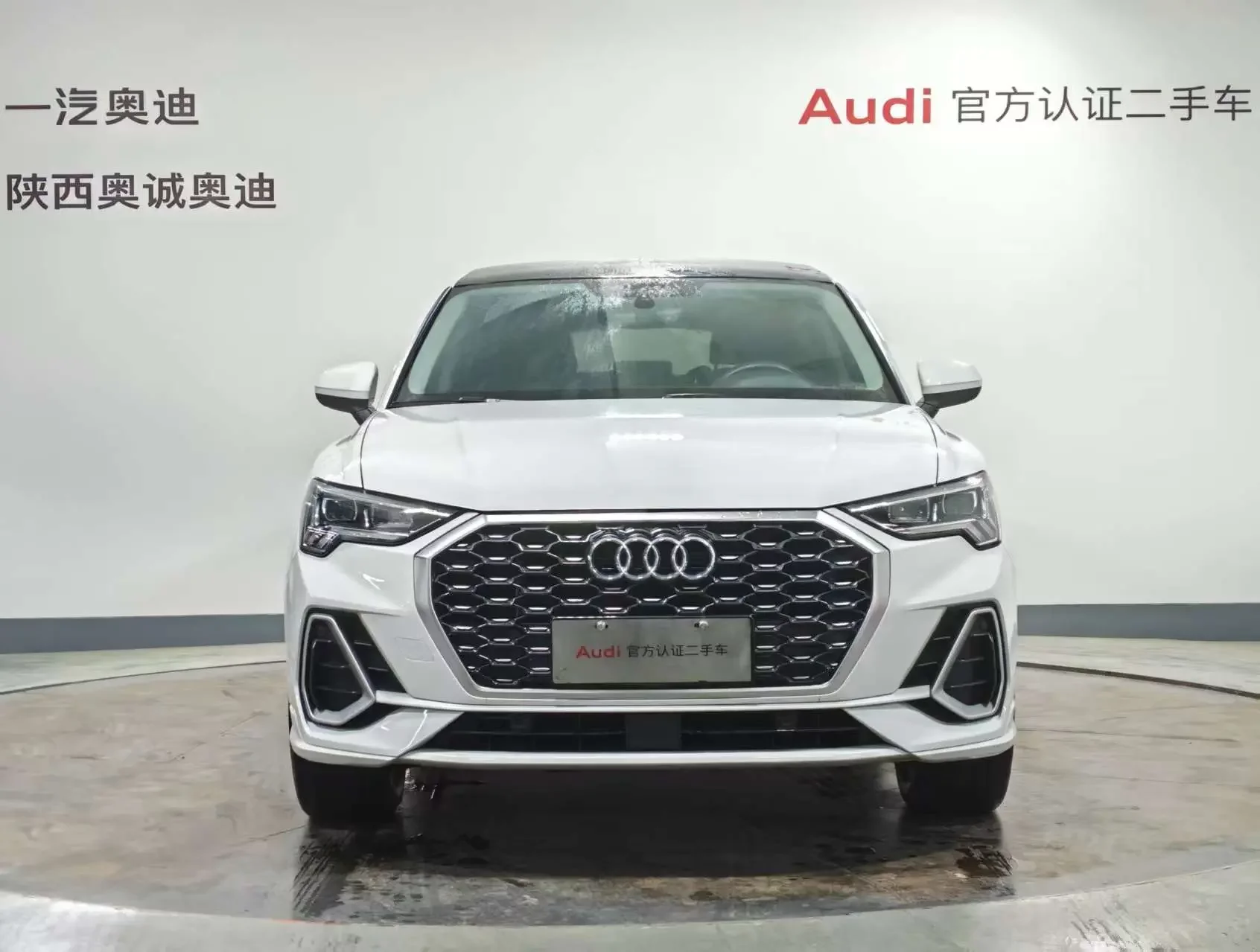 Audi Q3 Sportback