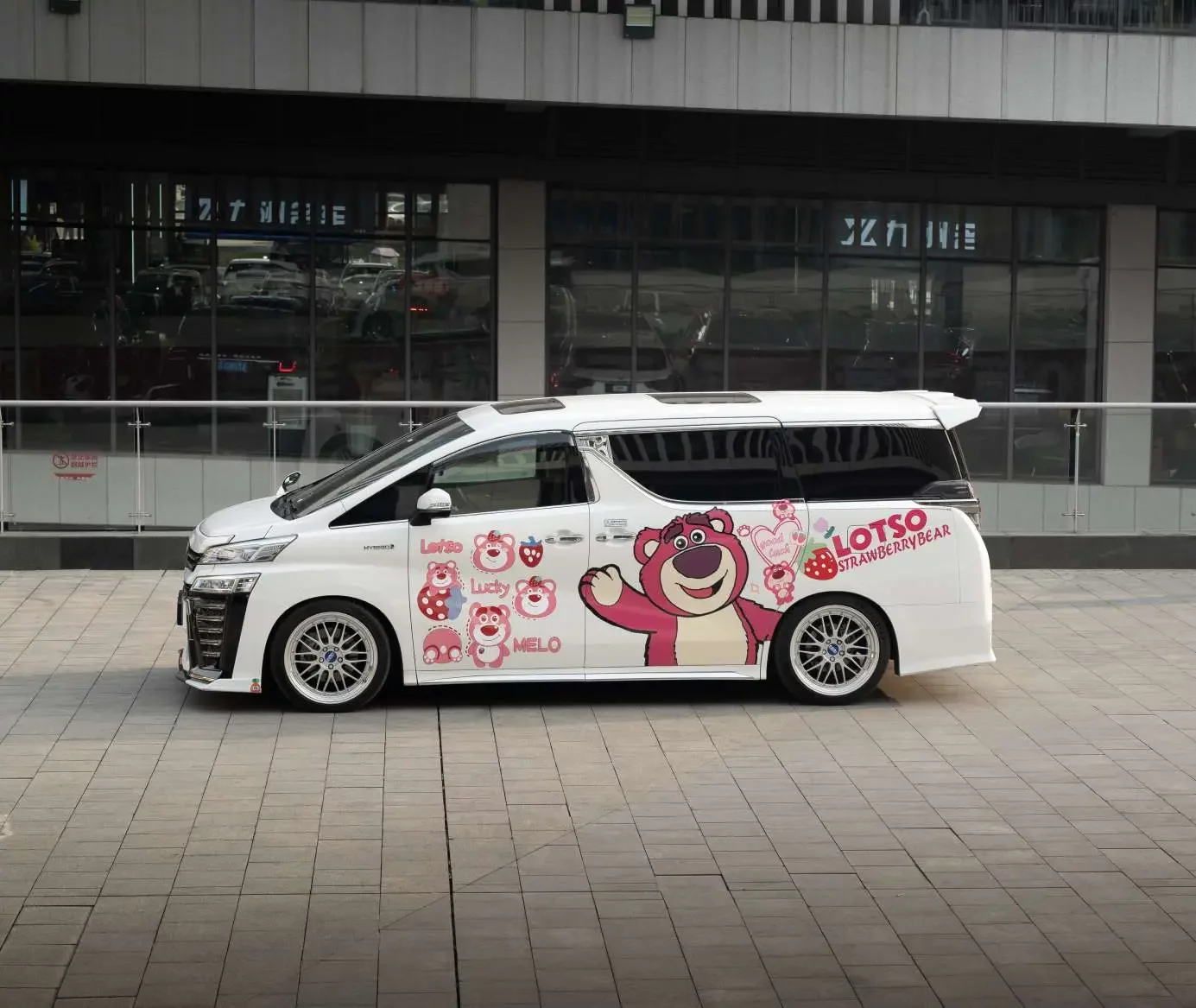 Toyota Crown Wellfire