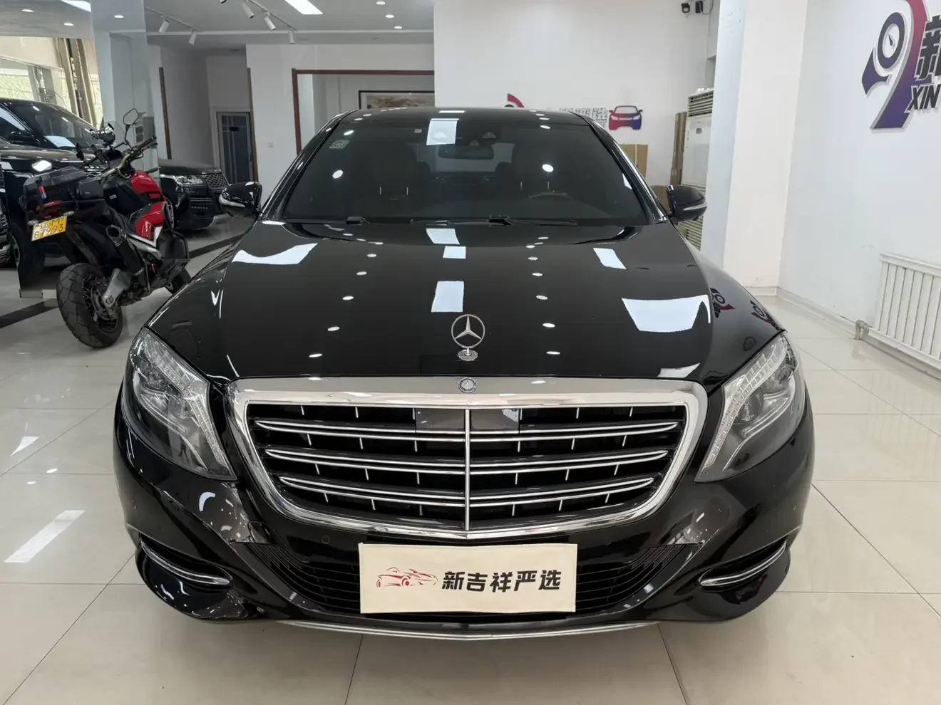 Mercedes-Benz Maybach S-Class