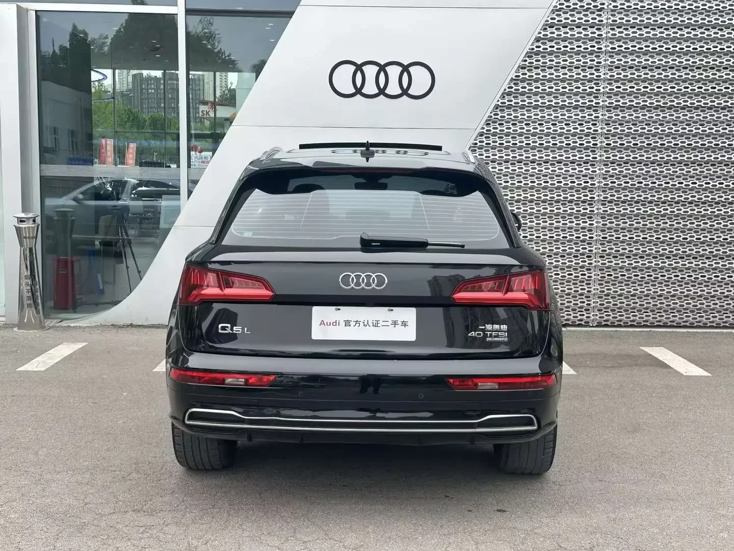 Audi Q5L