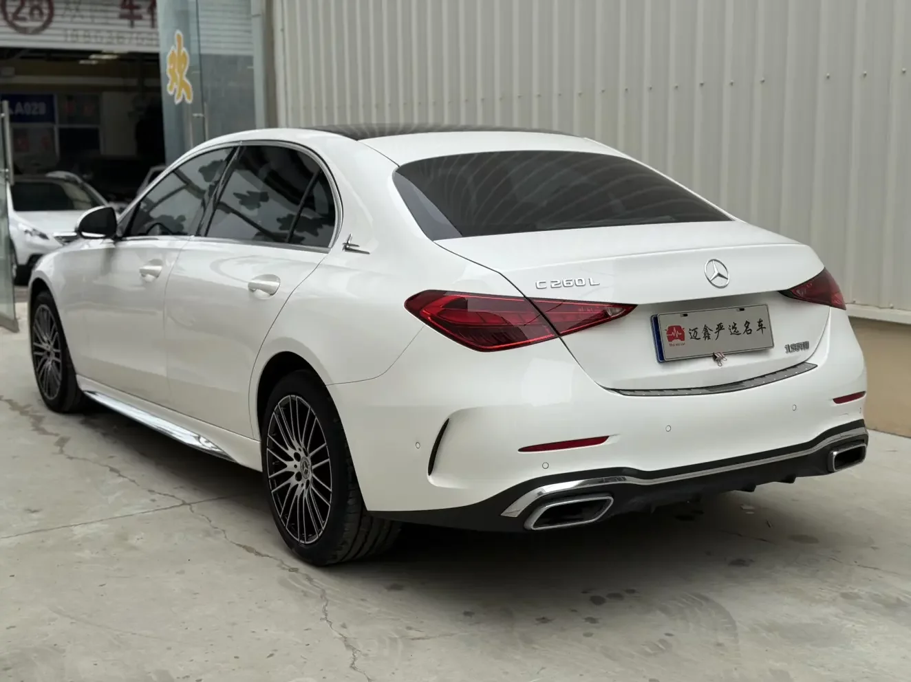 Mercedes-Benz C Class