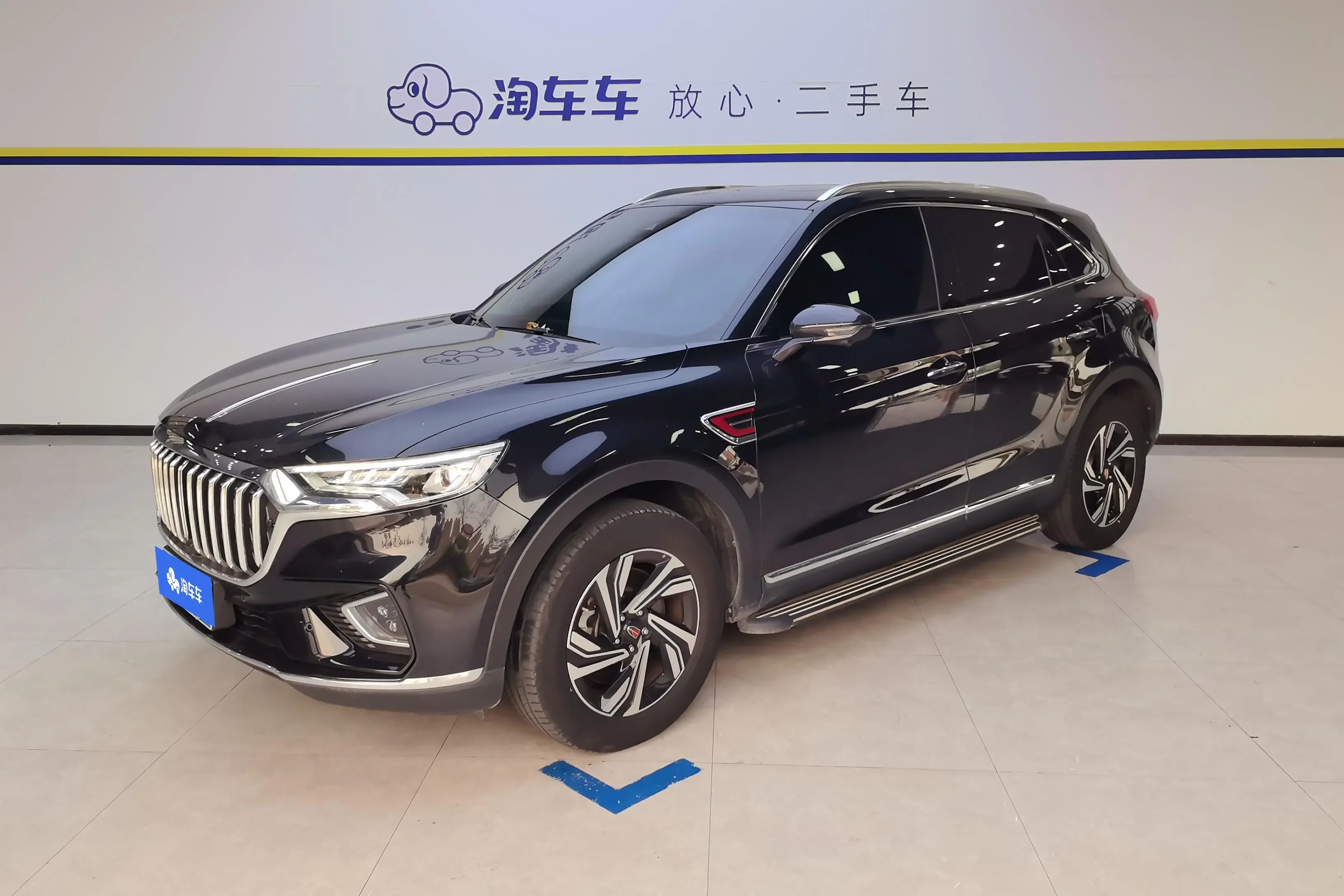 Hongqi HS5