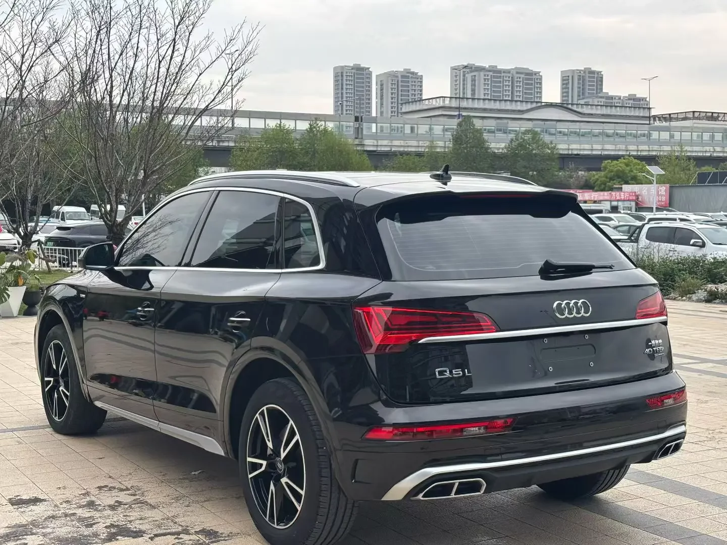 Audi Q5L Sportback