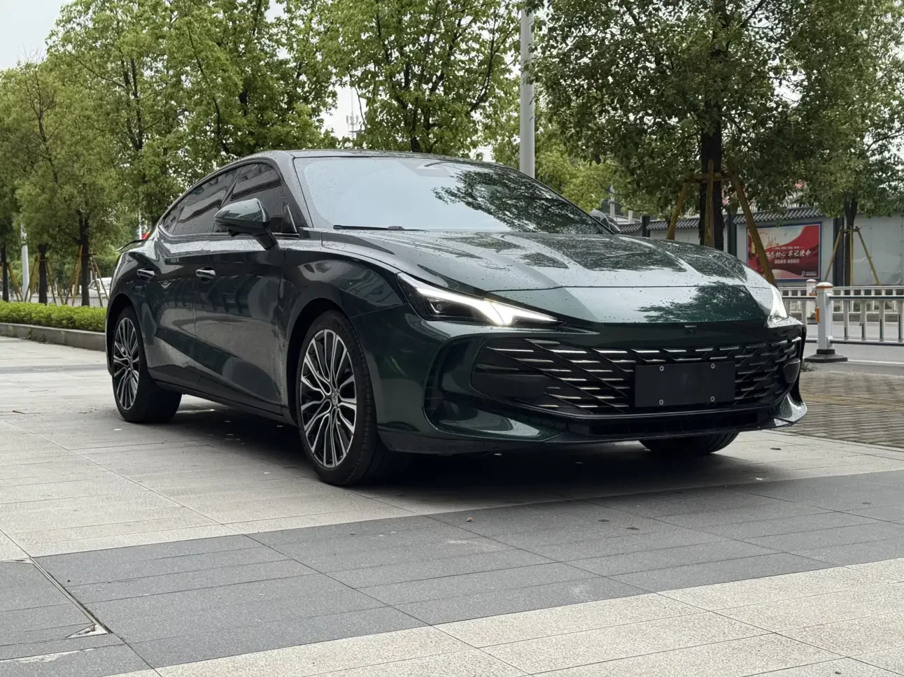 MG 7