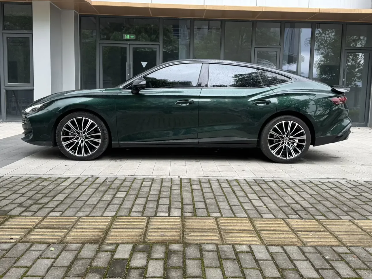MG 7