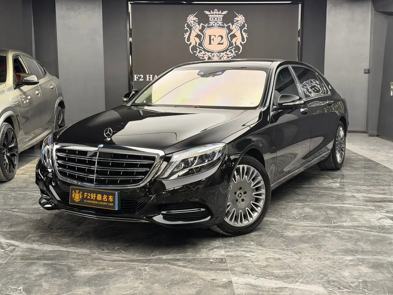 Mercedes-Benz Maybach S-Class