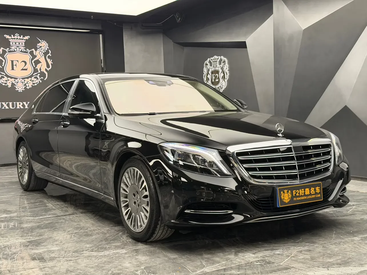 Mercedes-Benz Maybach S-Class