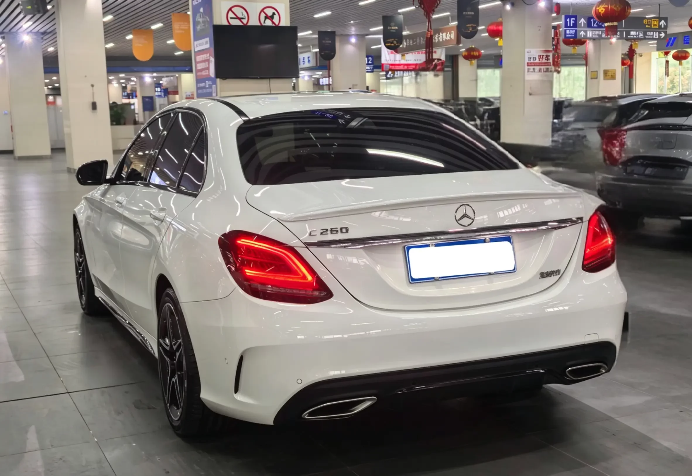 Mercedes-Benz C Class