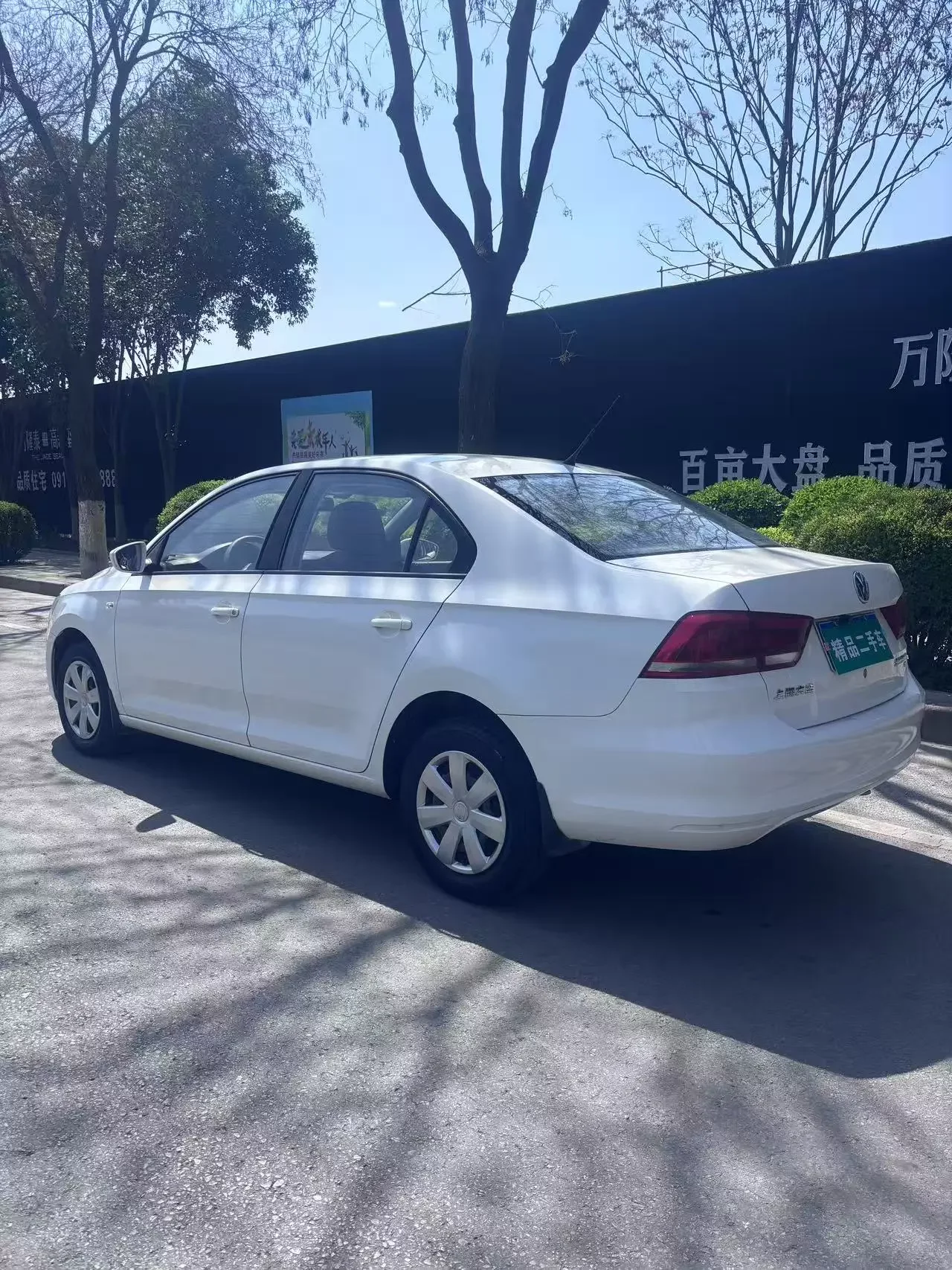 Volkswagen Santana