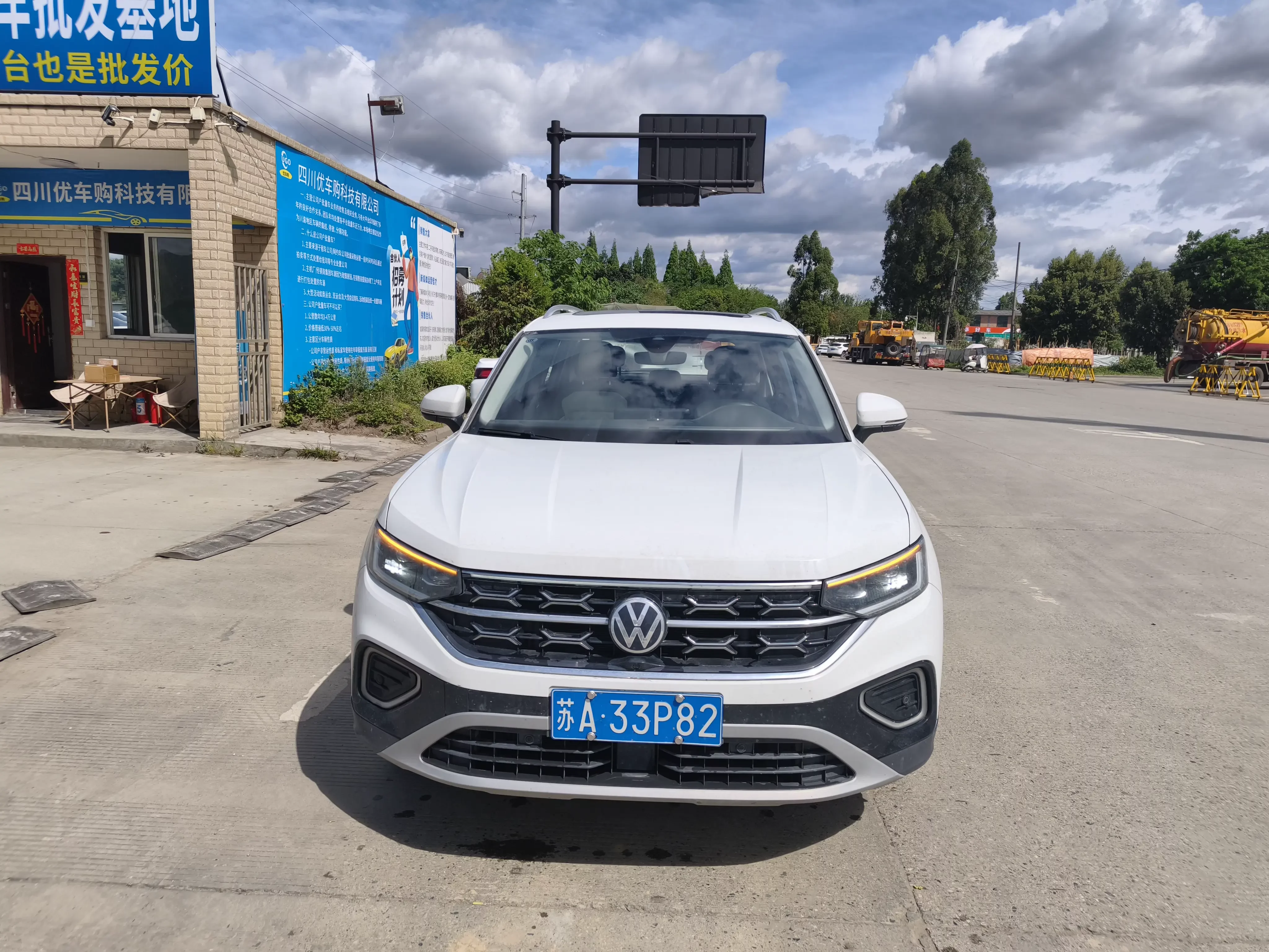 Volkswagen Tayron