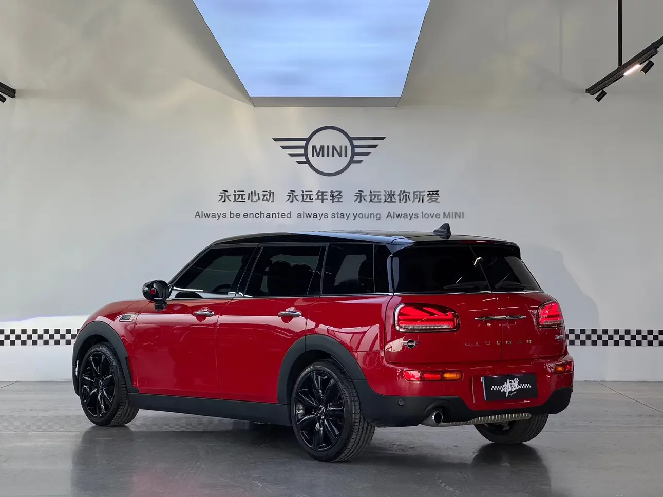 MINI CLUBMAN
