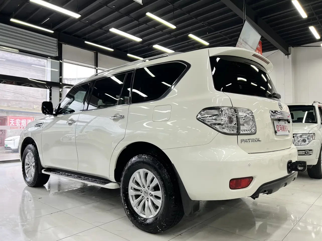 Nissan Patrol