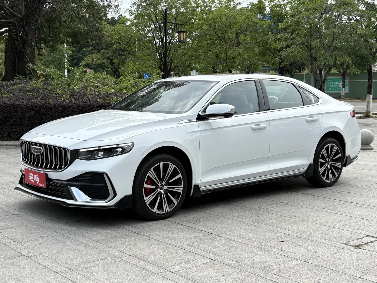 Geely Preface