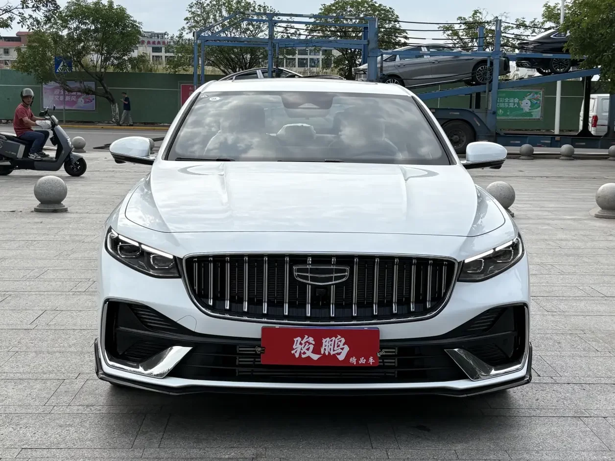 Geely Preface