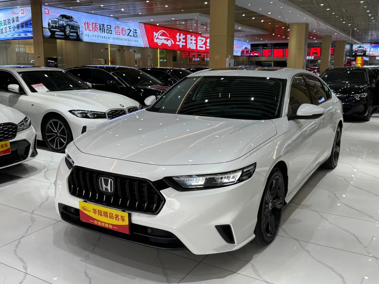 Honda Inspire
