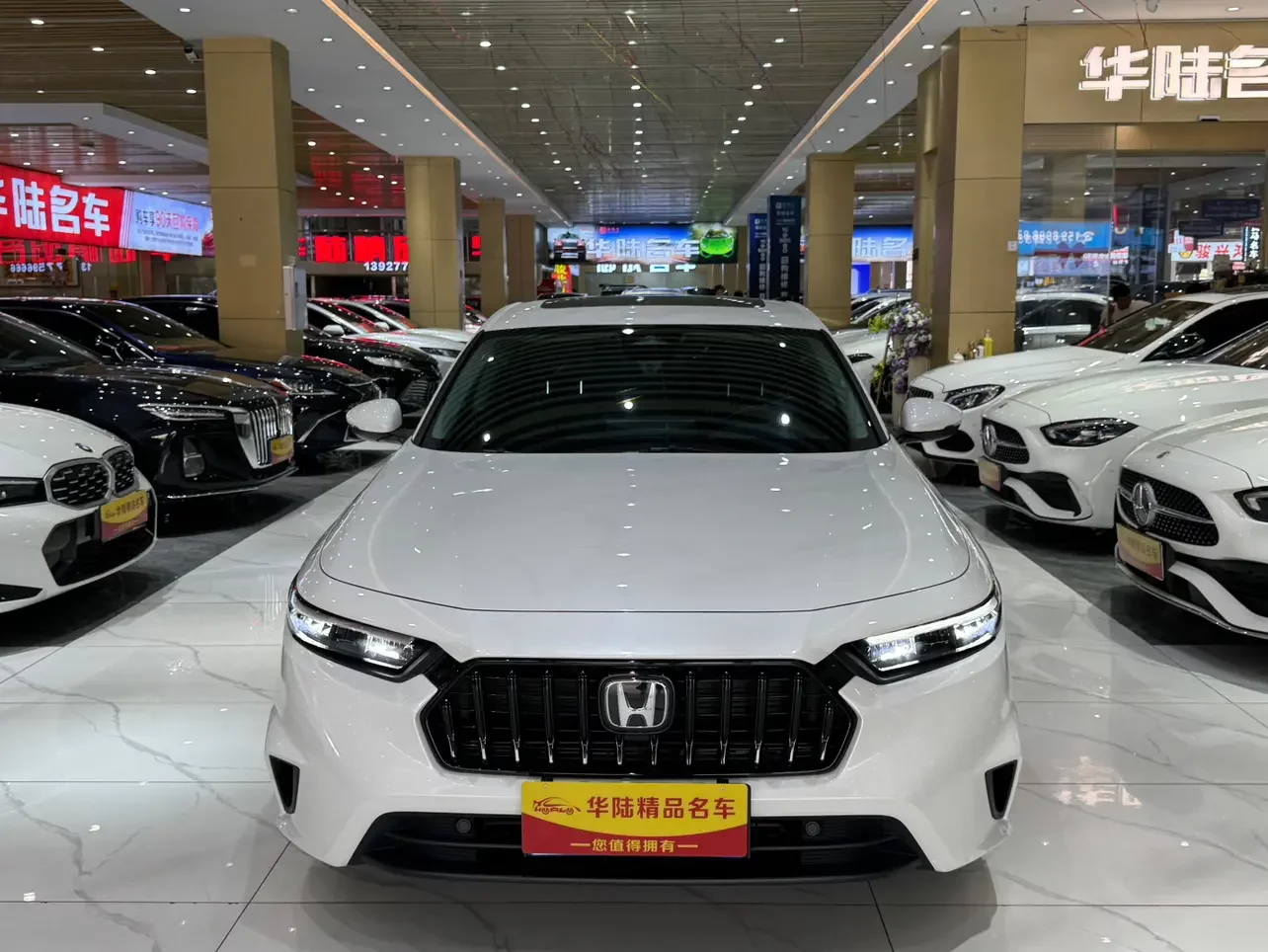 Honda Inspire