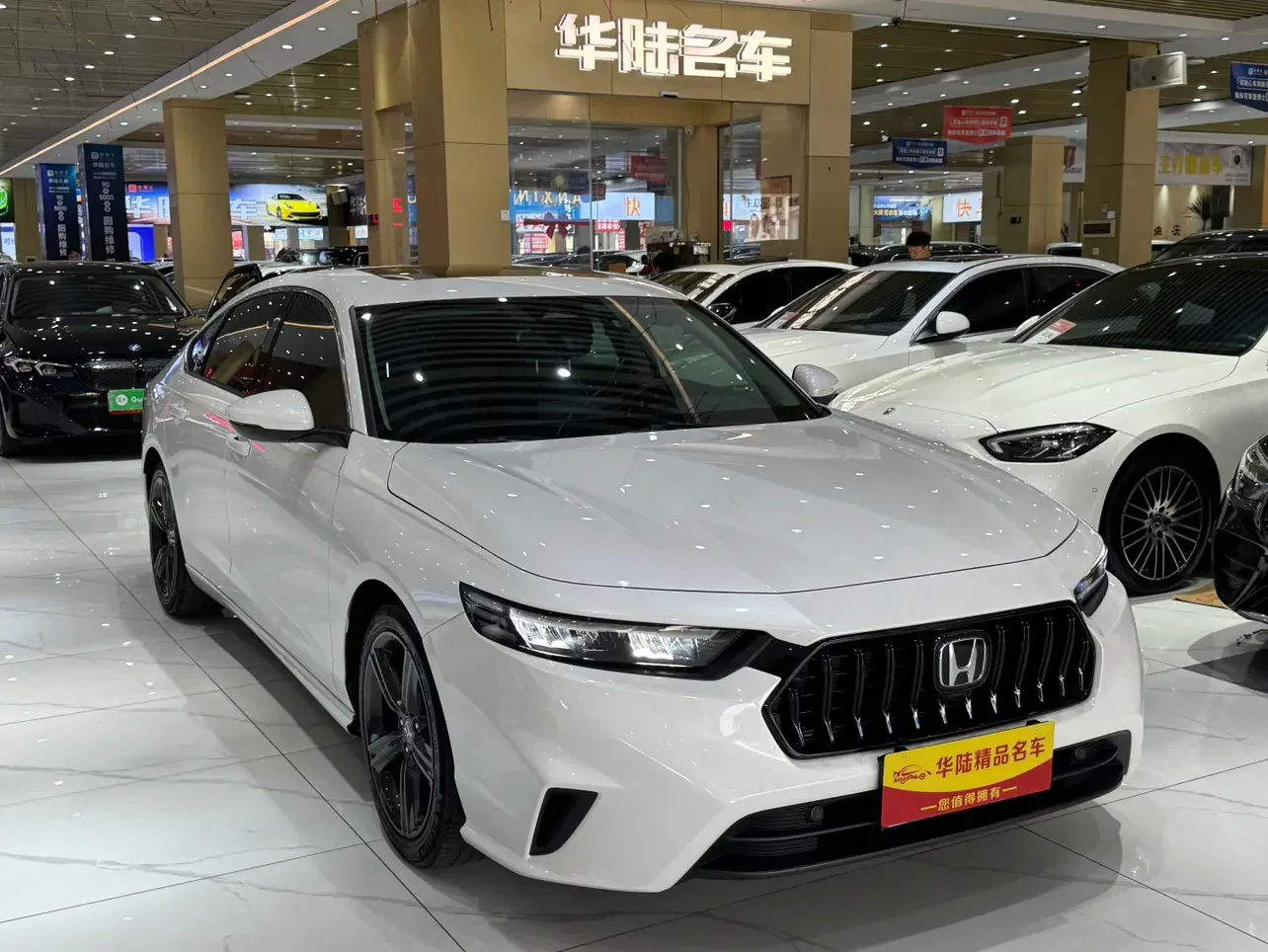 Honda Inspire