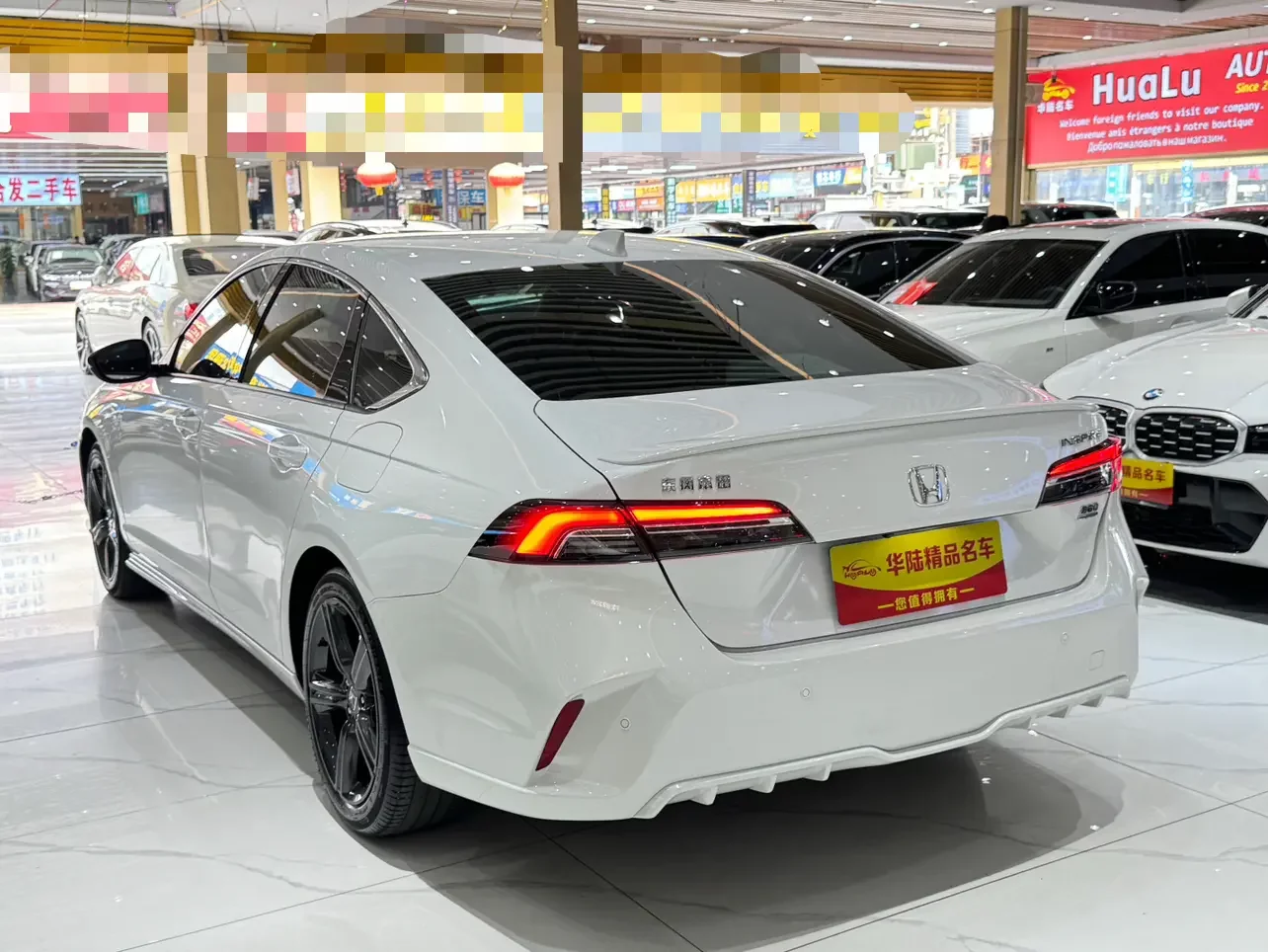 Honda Inspire