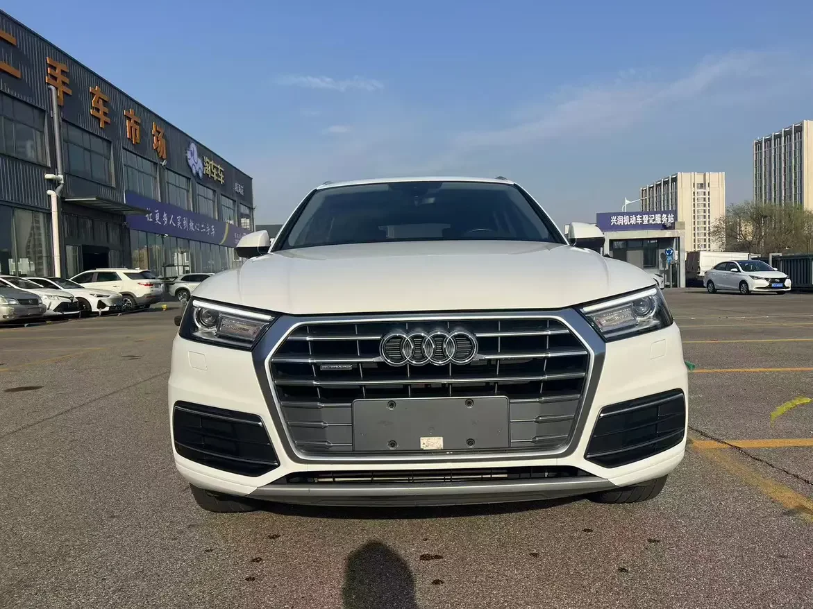 Audi Q5L