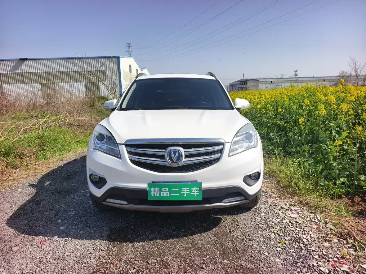 Changan CS35