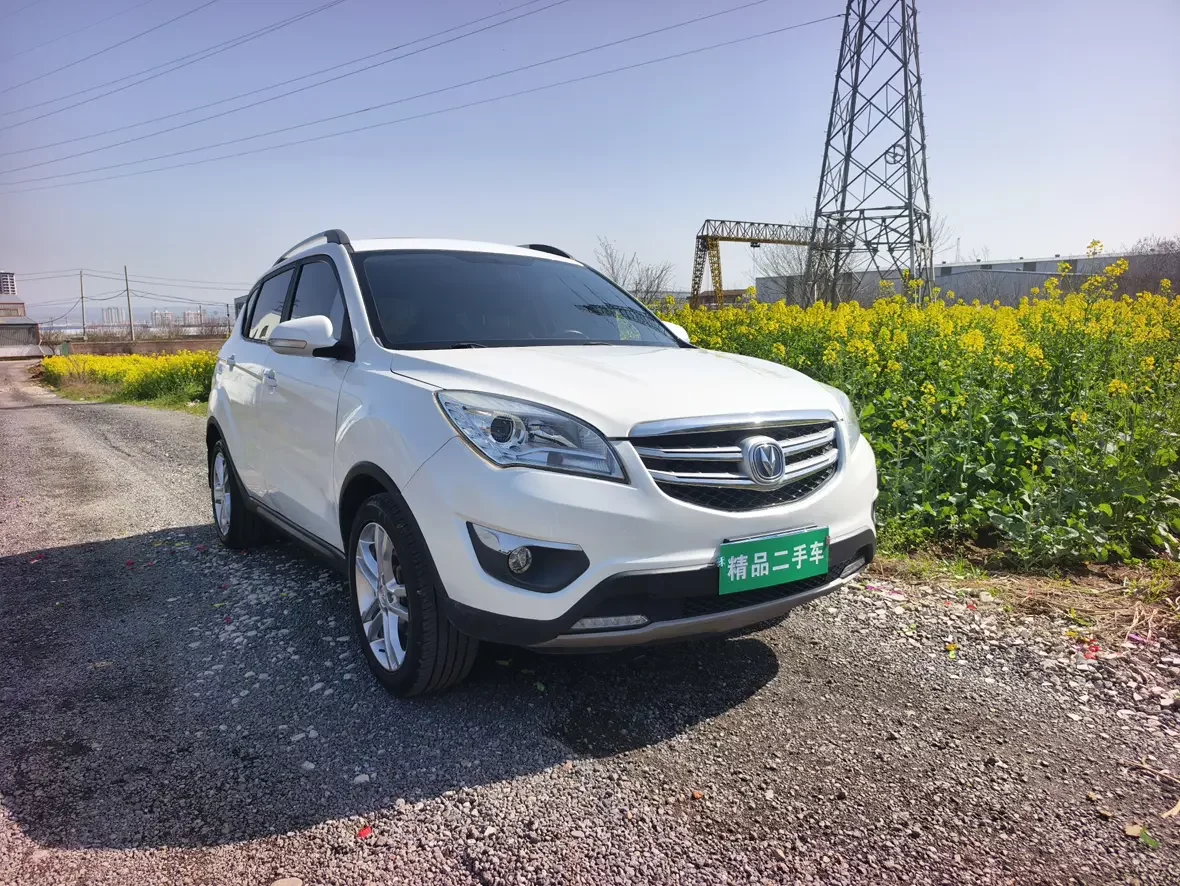 Changan CS35