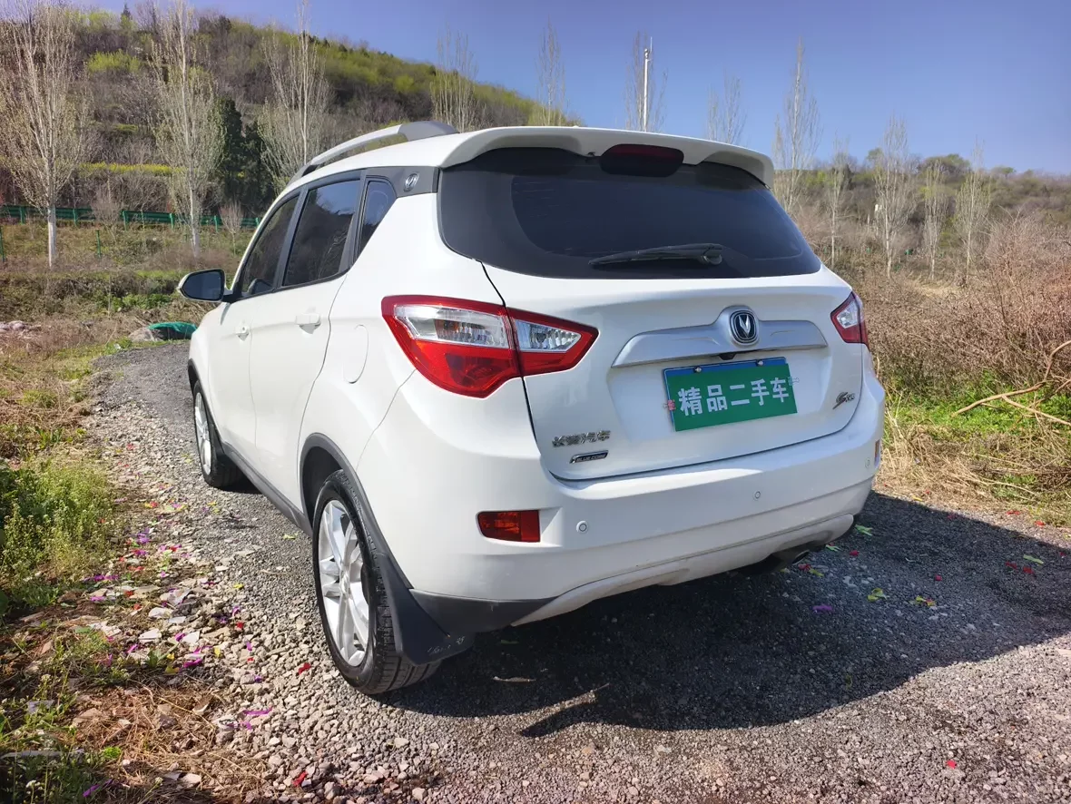 Changan CS35