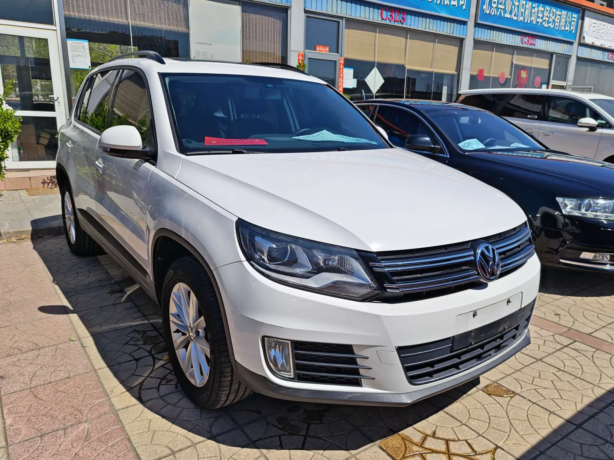 Volkswagen Tiguan (Tharu)