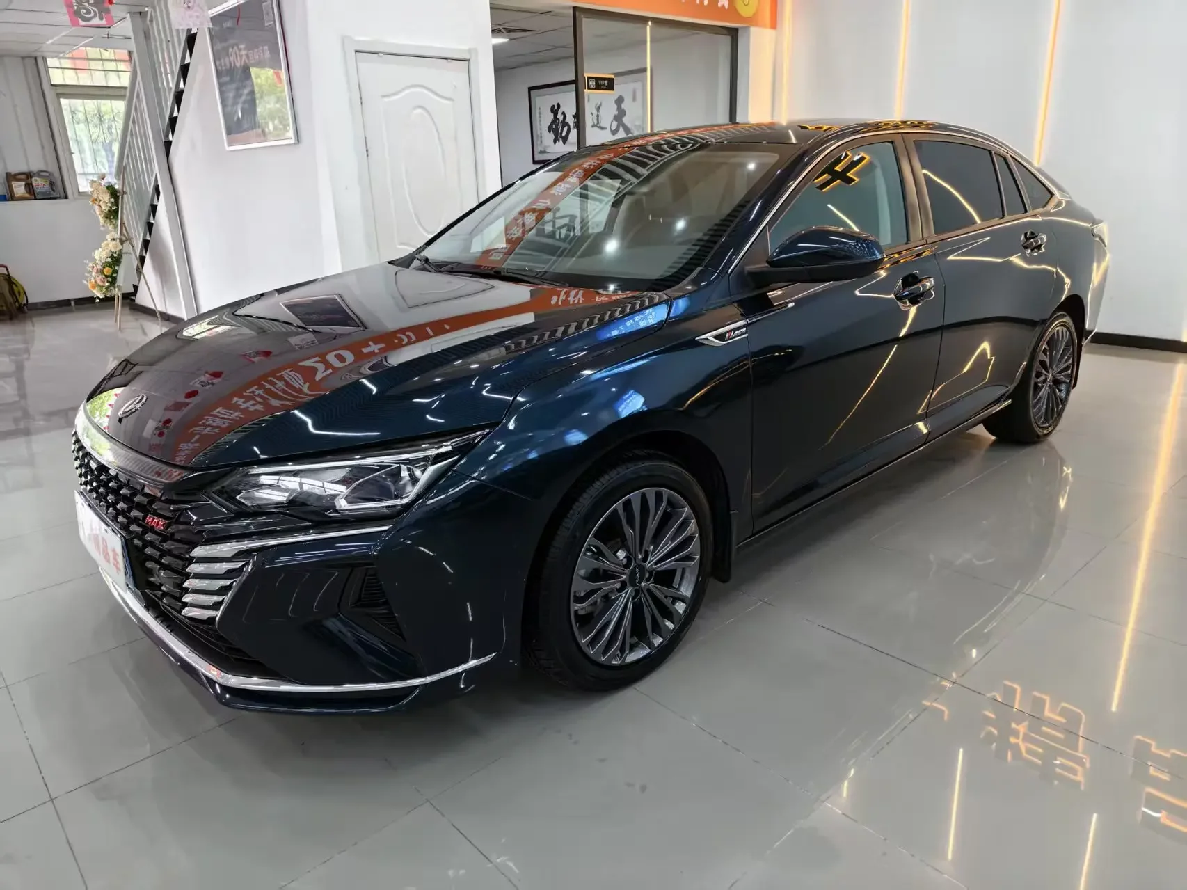 Dongfeng Yixuan MAX