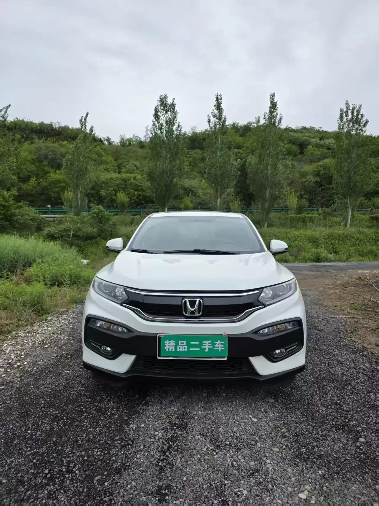 Honda WR-V